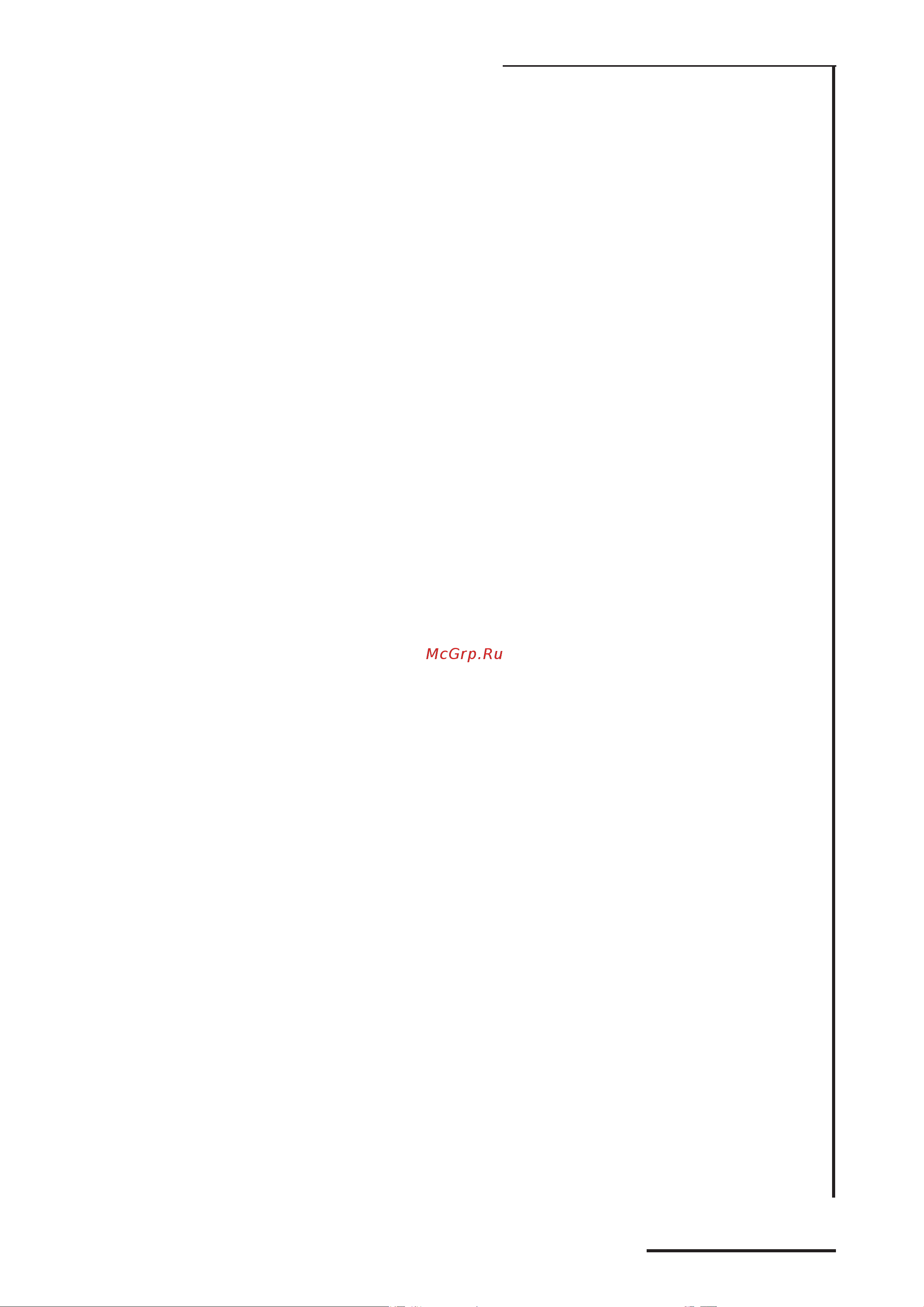 Pozis RK FNF-170 421476 [13/24] Full no frost
