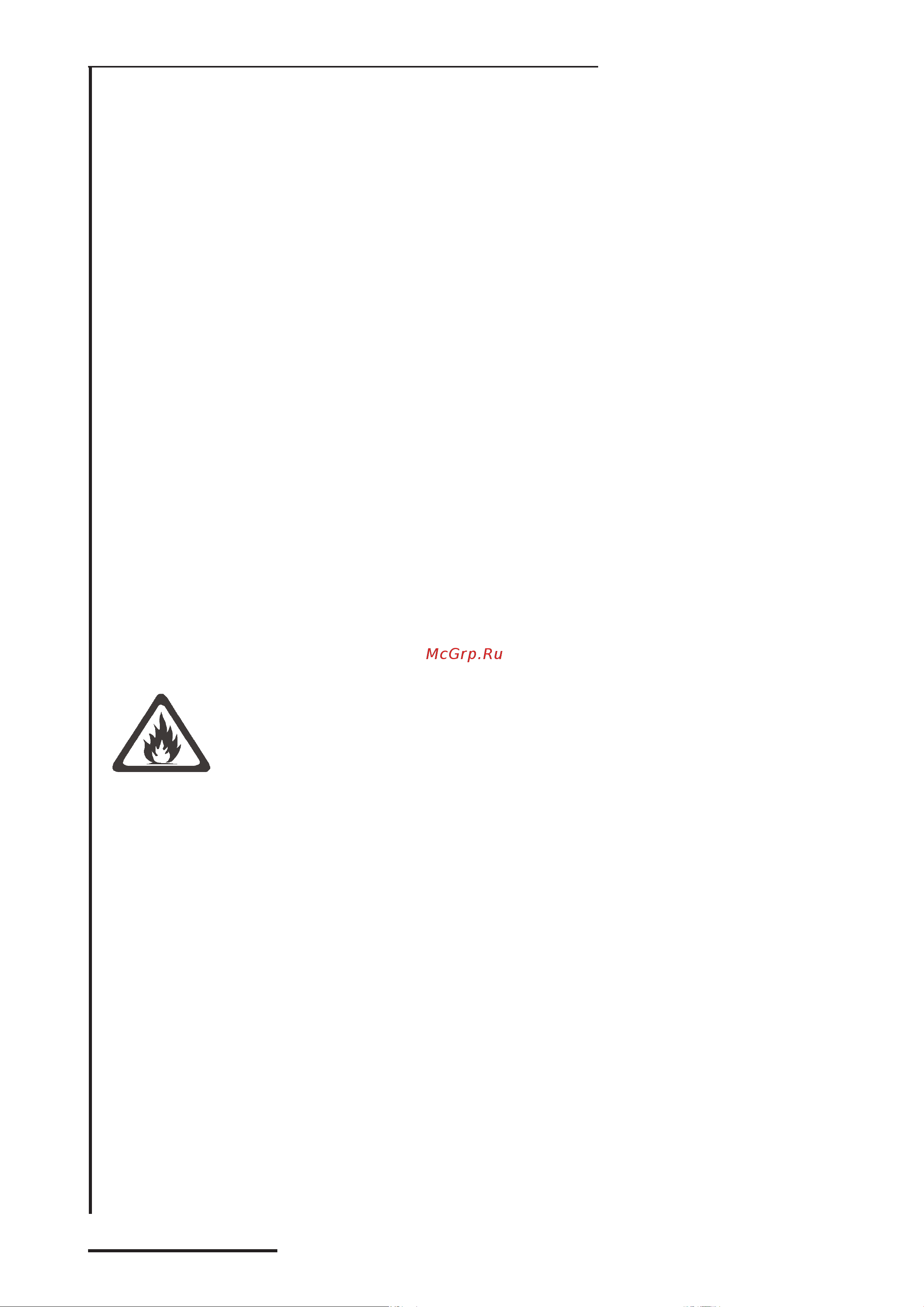 Pozis RK FNF-172 440476 [24/24] Full no frost