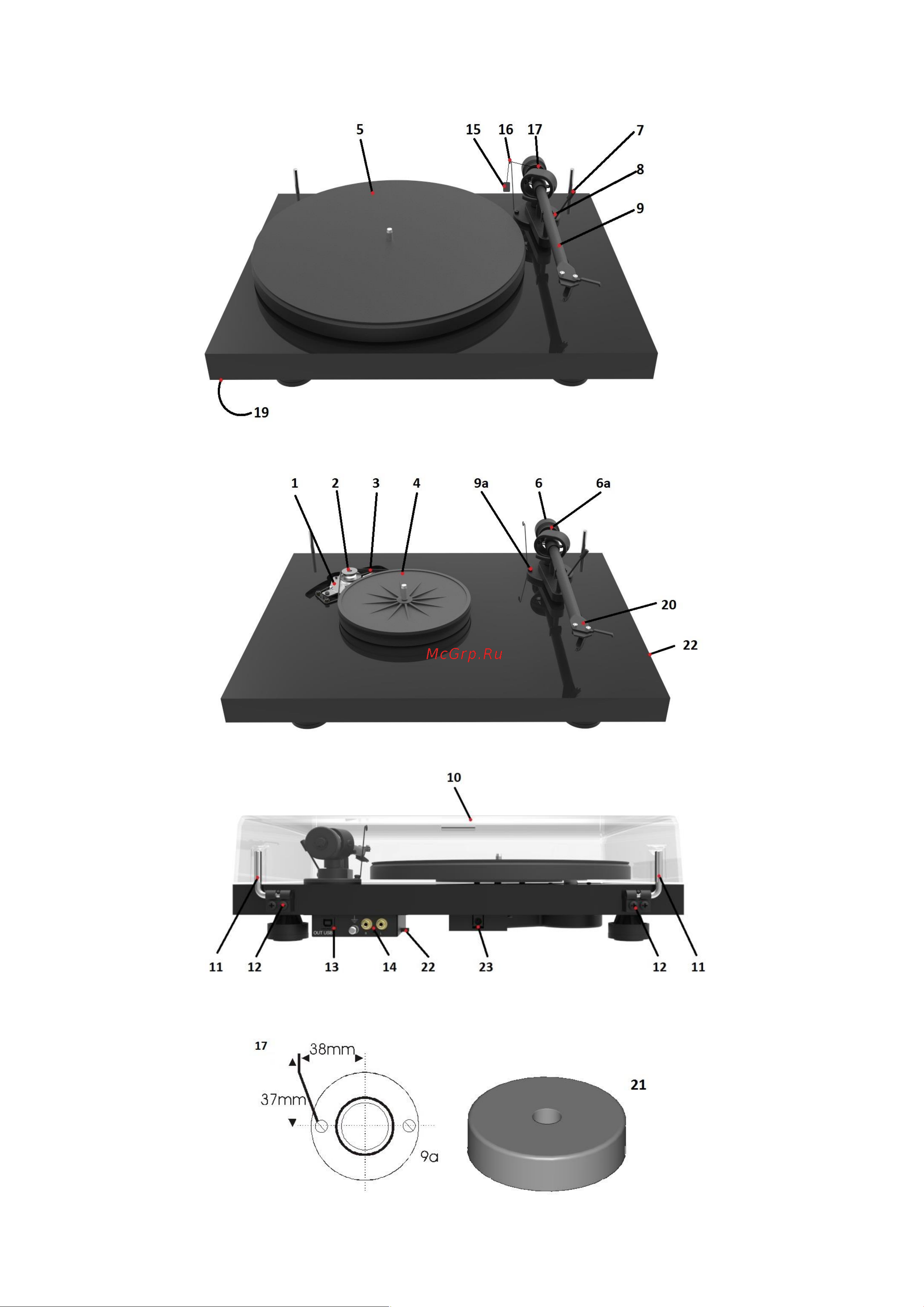 Pro-Ject Debut RecordMaster II Wood OM5e 467884 Руководство по эксплуатации онлайн [2/10] 795722