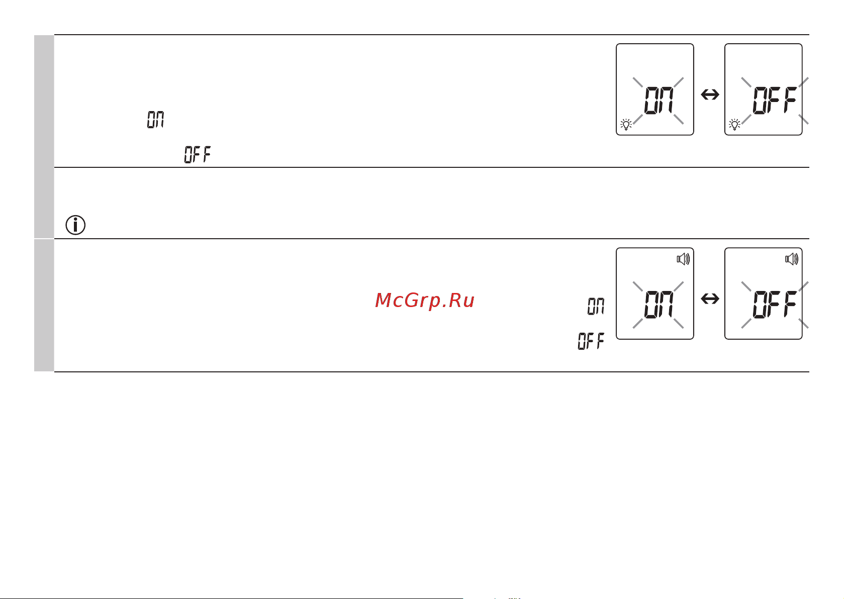 Beurer FT85 [131/160] Для выключения автоматической подсветки дисплея с помощью кнопки mode