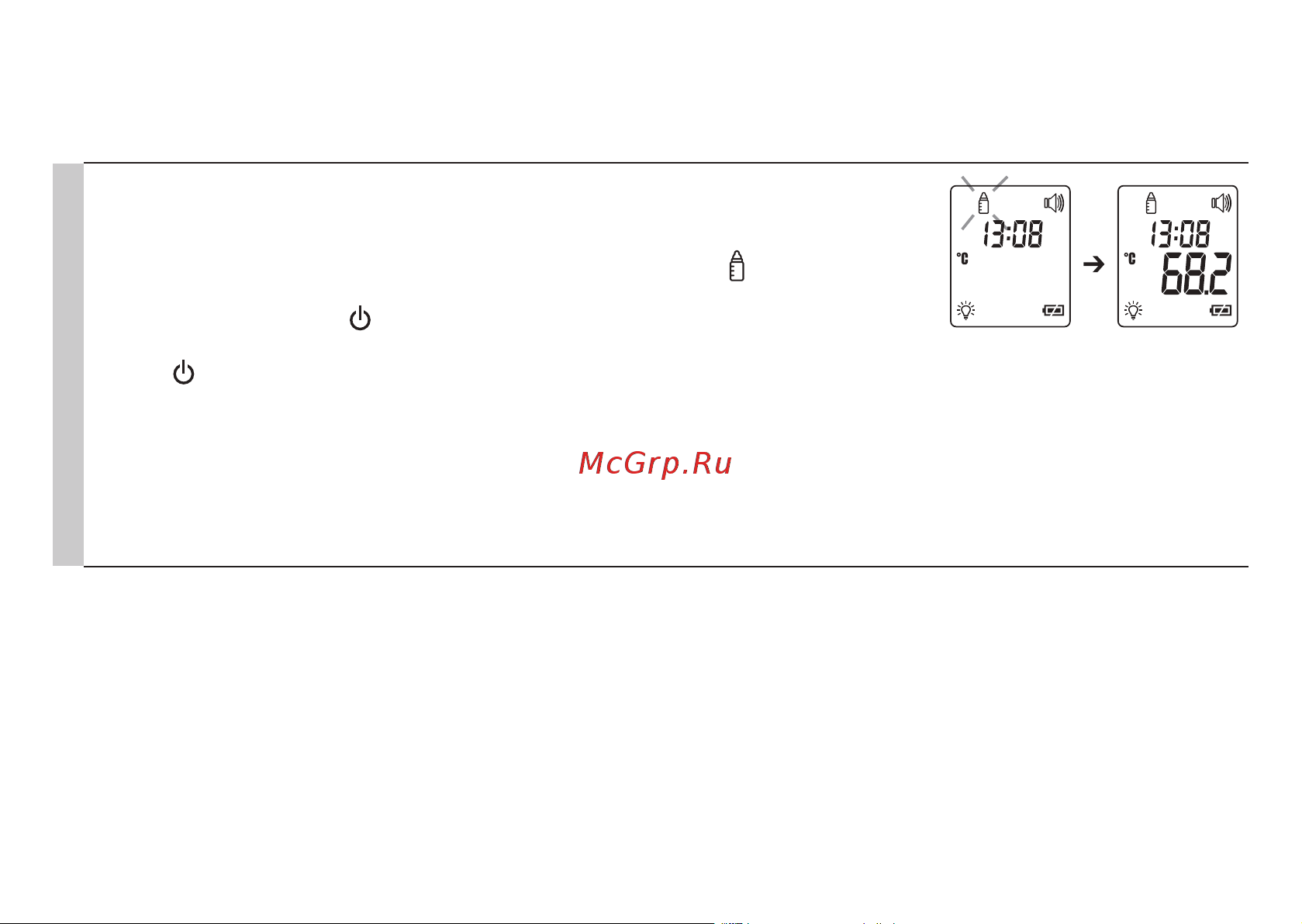 Beurer FT85 [134/160] Измерение температуры объекта комнатной температуры