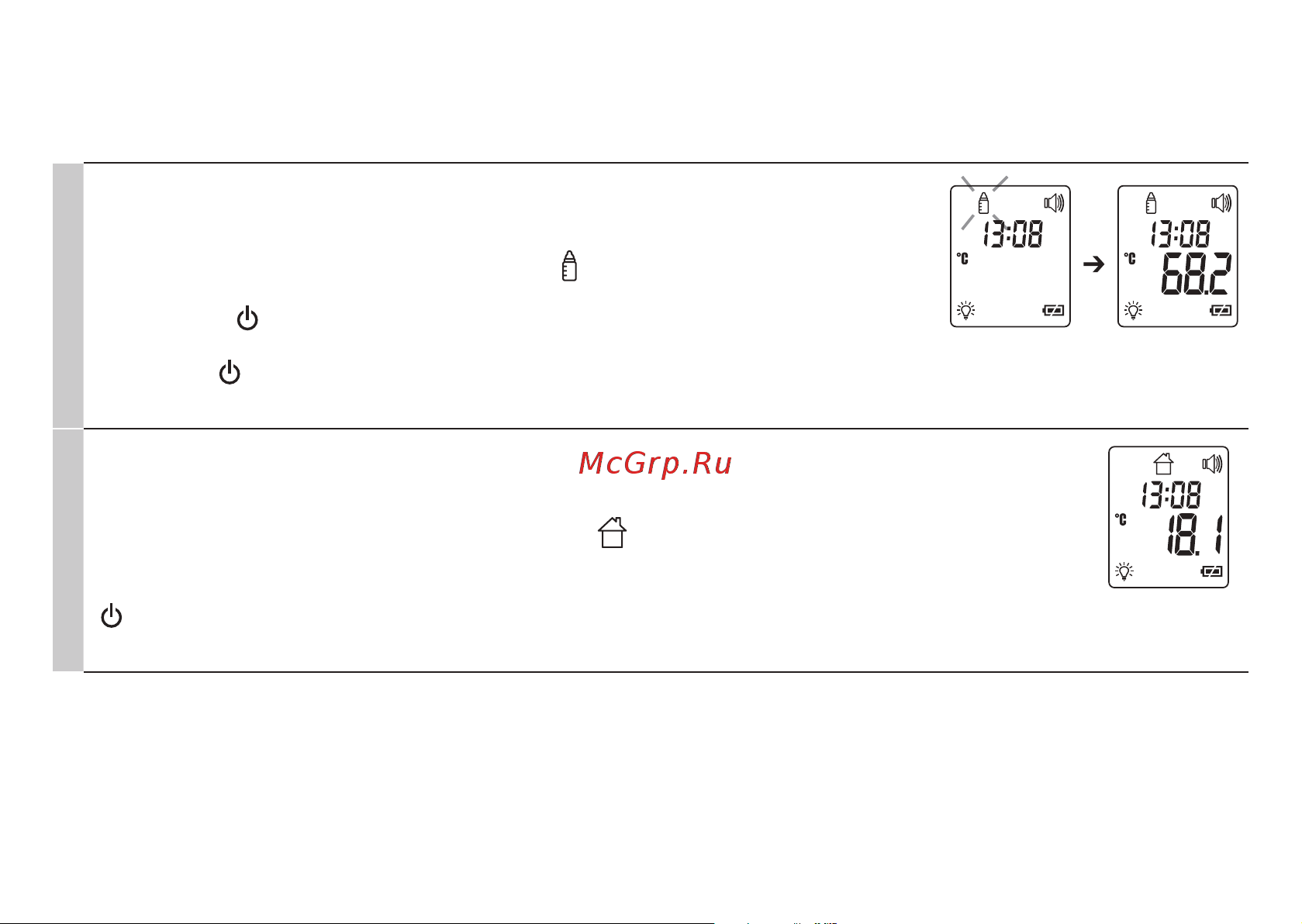 Beurer FT85 [15/160] Messen der objekttemperatur raumtemperatur
