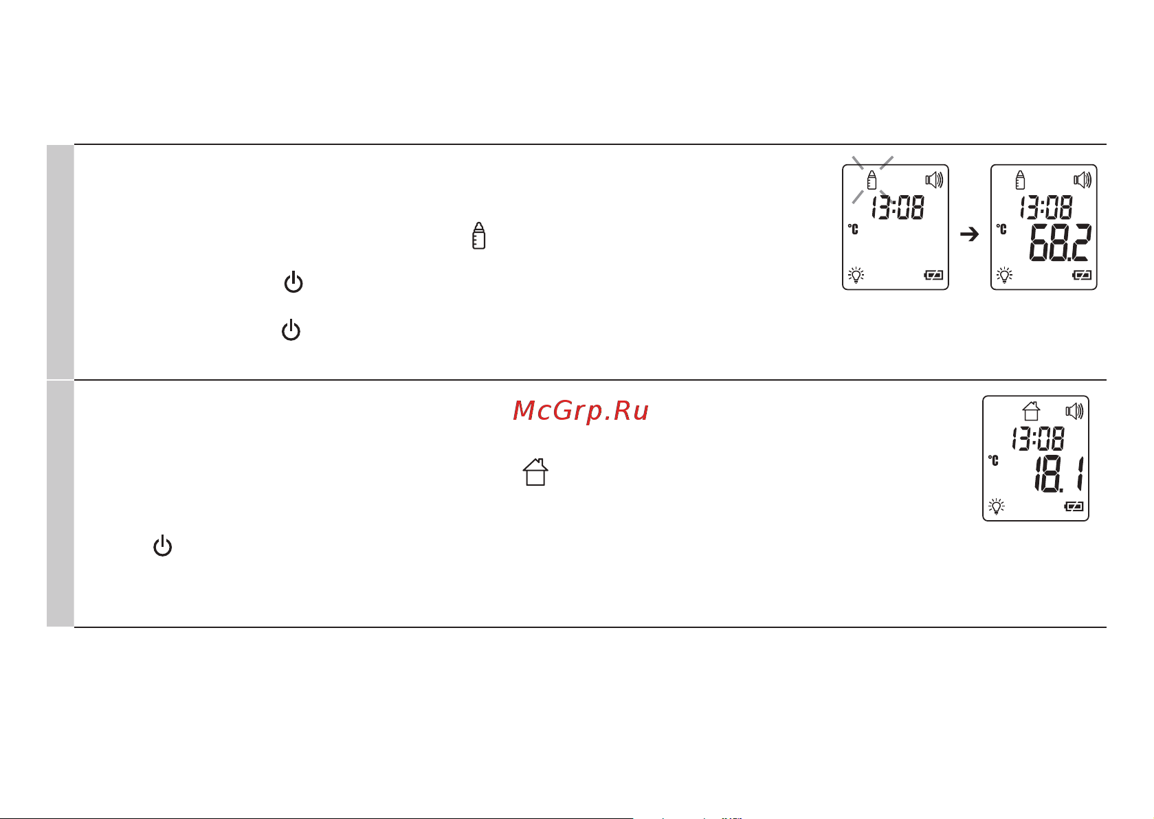 Beurer FT85 [74/160] Medición de la temperatura de objetos temperatura ambiente