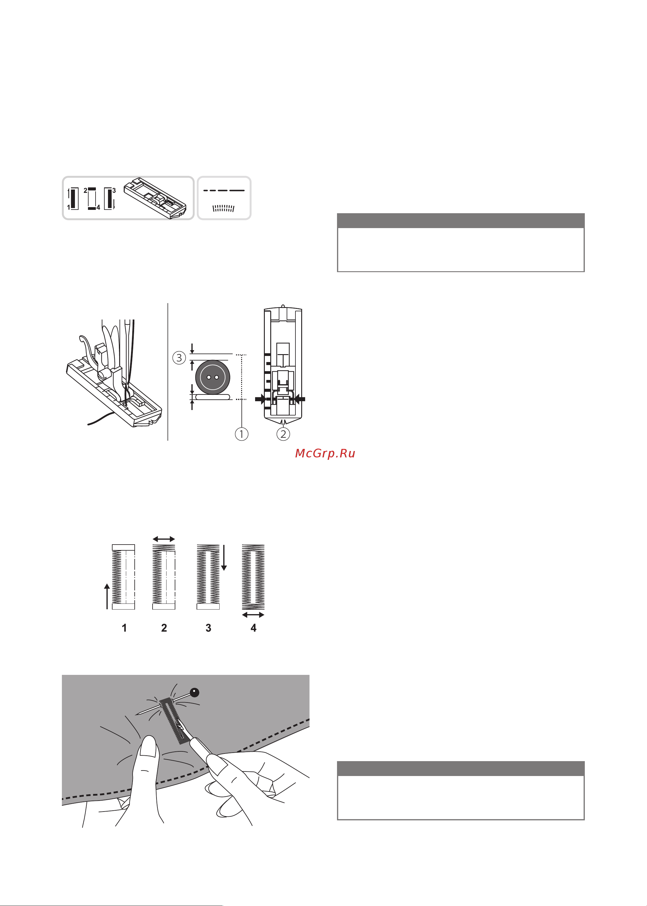 Kuppersberg FS 39 X [37/0] Пуговичная петля