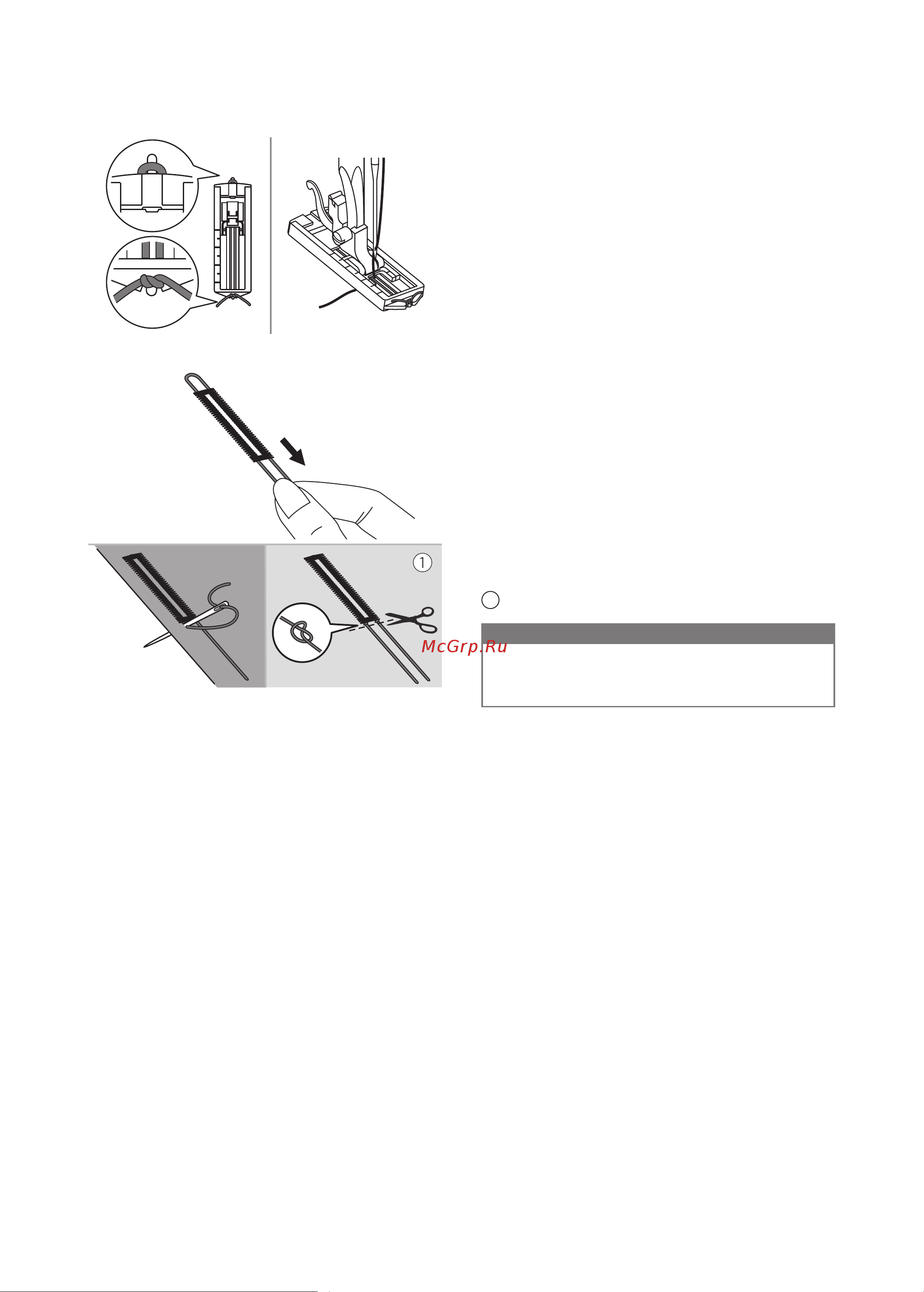 Kuppersberg FS 39 X [38/0] V пуговичные петли на