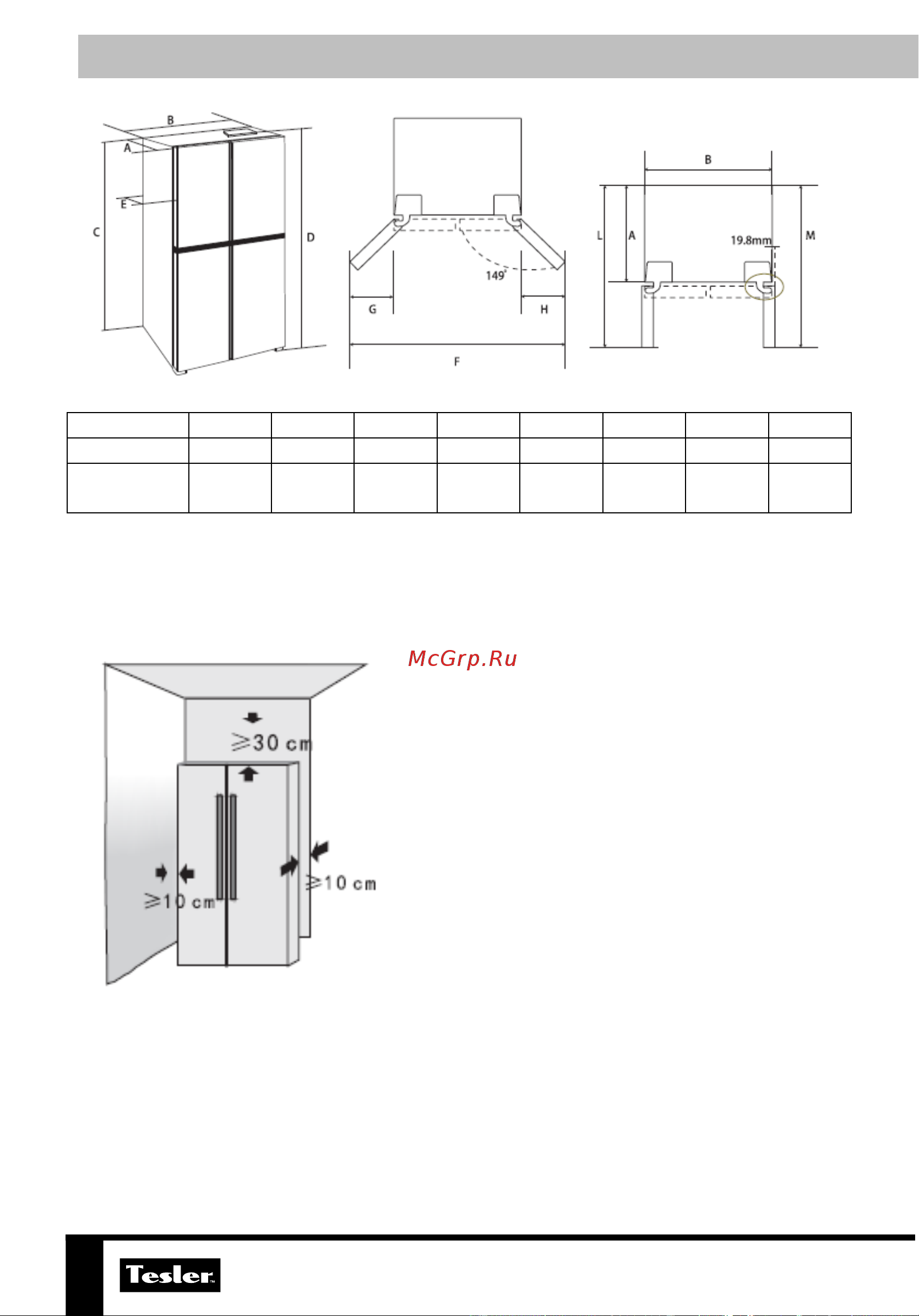 Tesler RCD-482I BEIGE GLASS [10/24] Установка