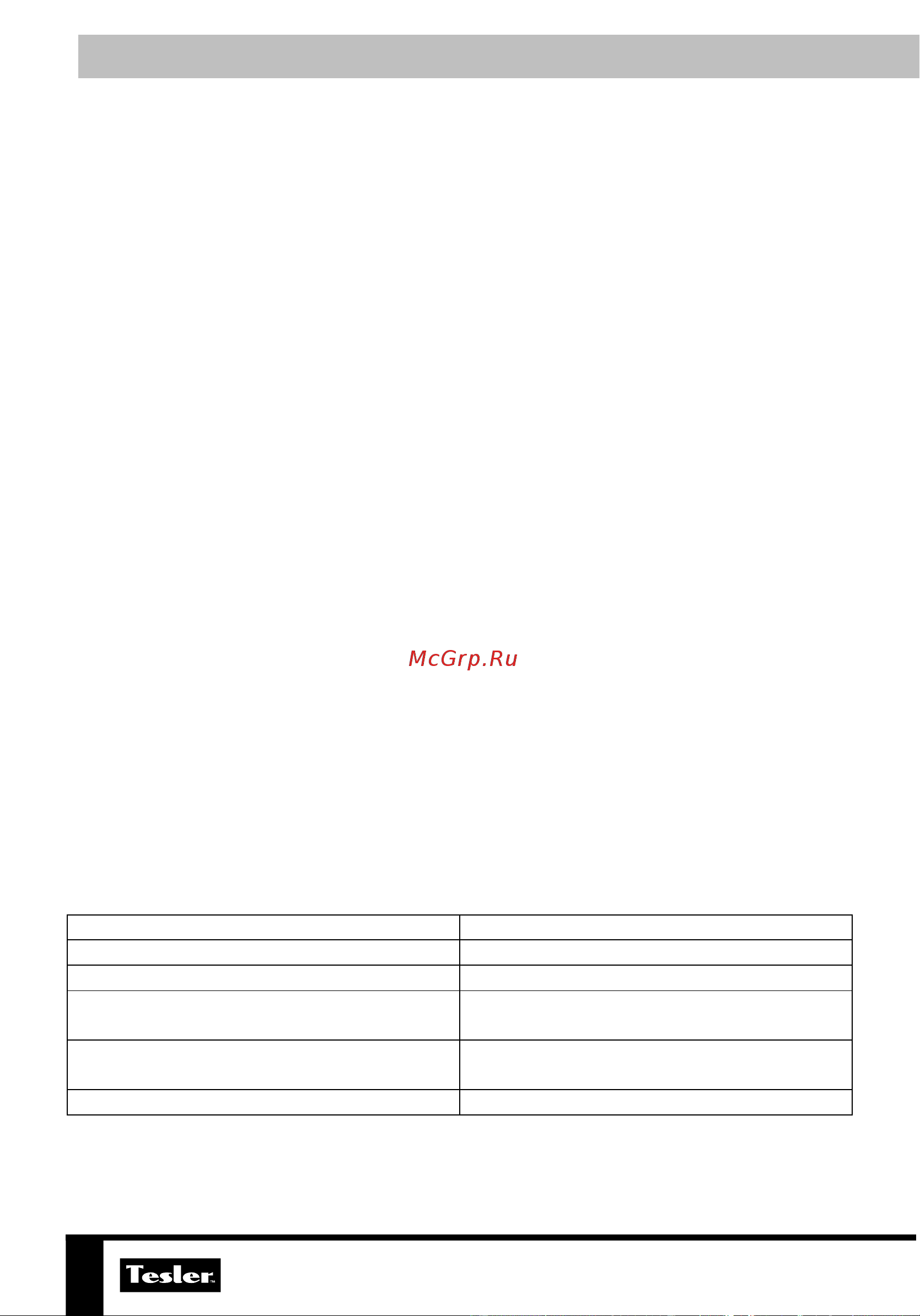 Tesler RCD-482I BLACK GLASS [14/24] Эксплуатация