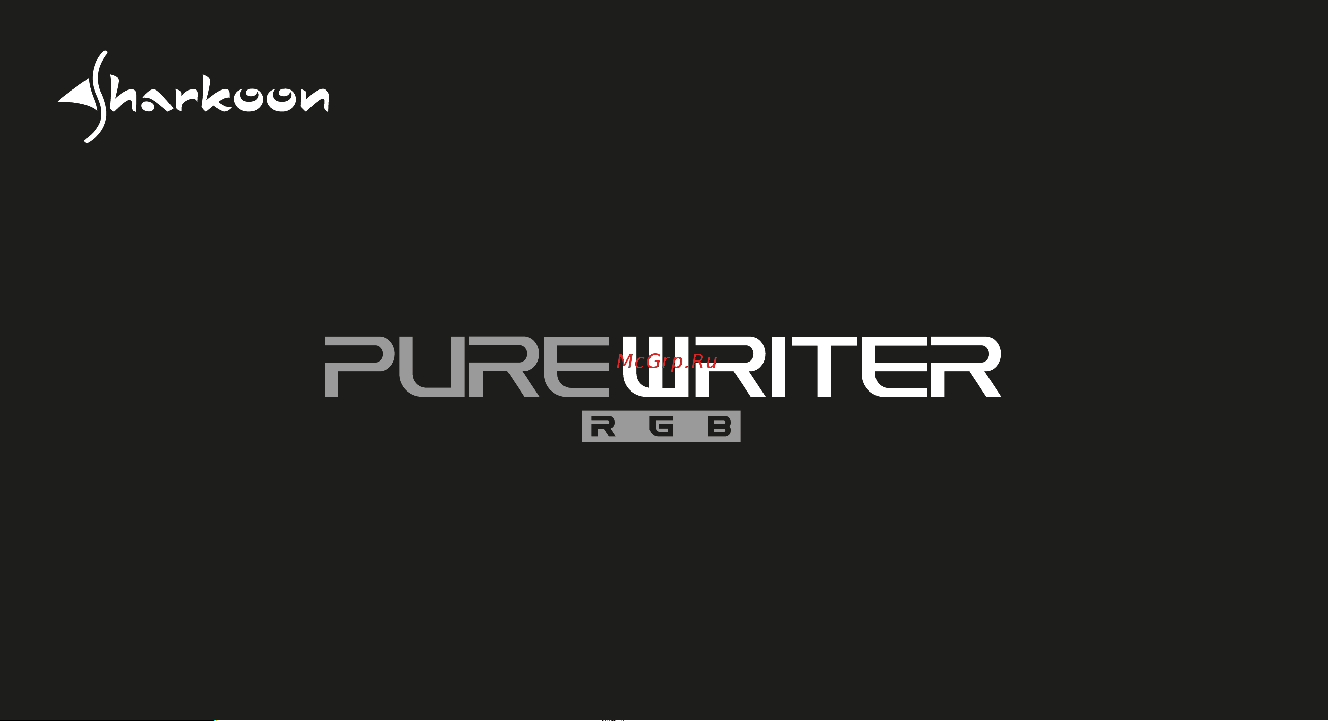 Sharkoon PureWriter RGB Blue Руководство по эксплуатации онлайн