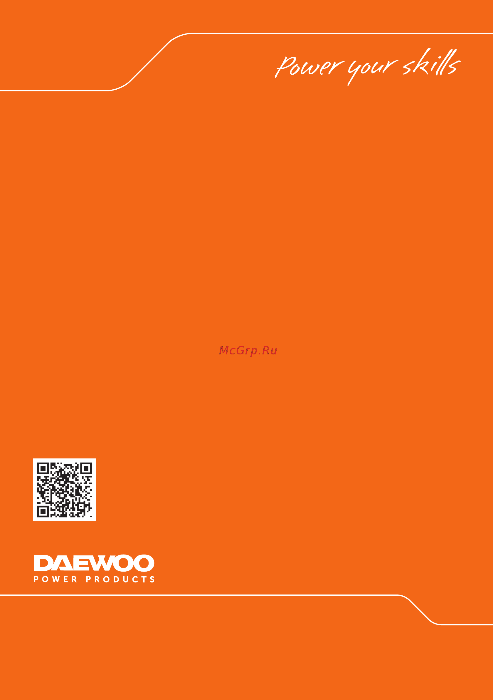 Daewoo DAVC 2516S [20/20] Www daewoo power ru