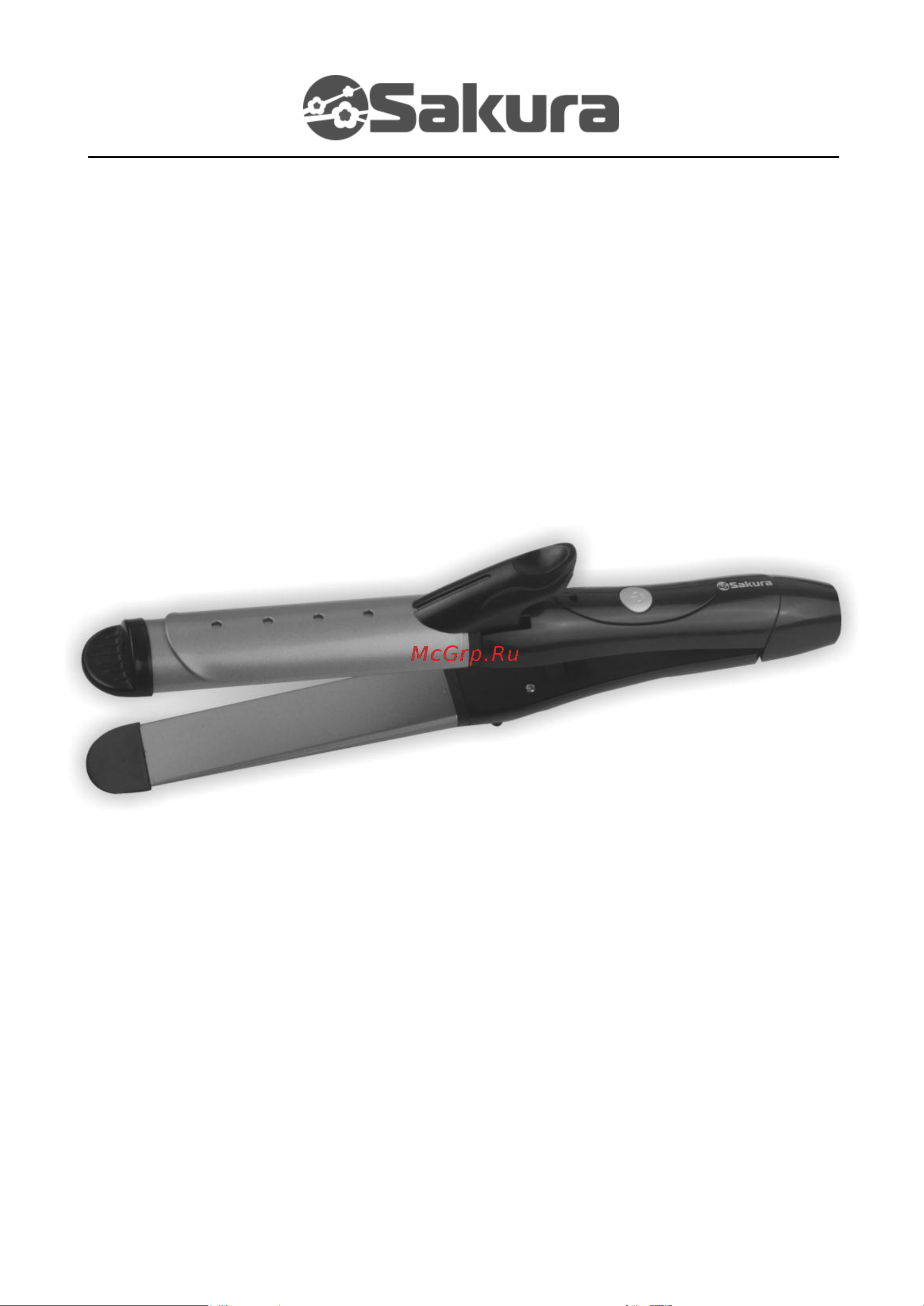Sakura SA-4412BS Black Руководство по эксплуатации онлайн