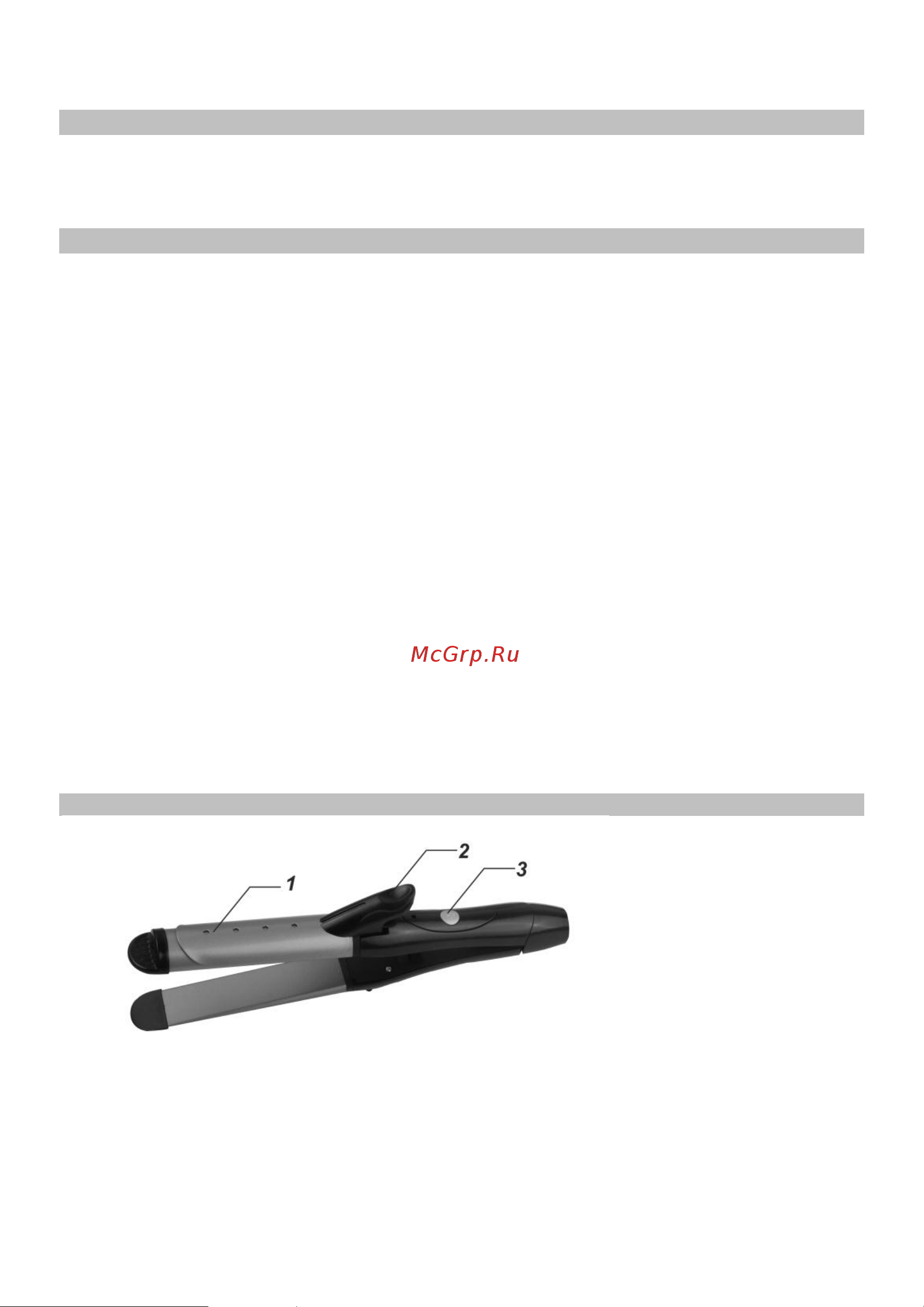 Sakura SA-4412BS Black [2/4] Меры предосторожности