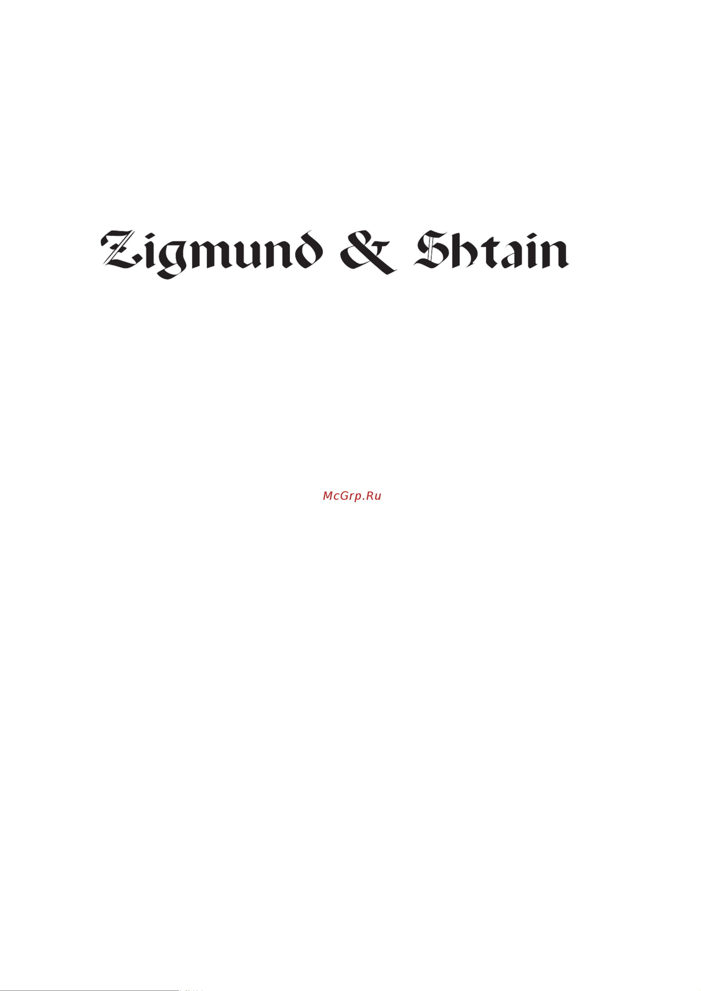 Zigmund & Shtain K 011.7 W Руководство по эксплуатации онлайн