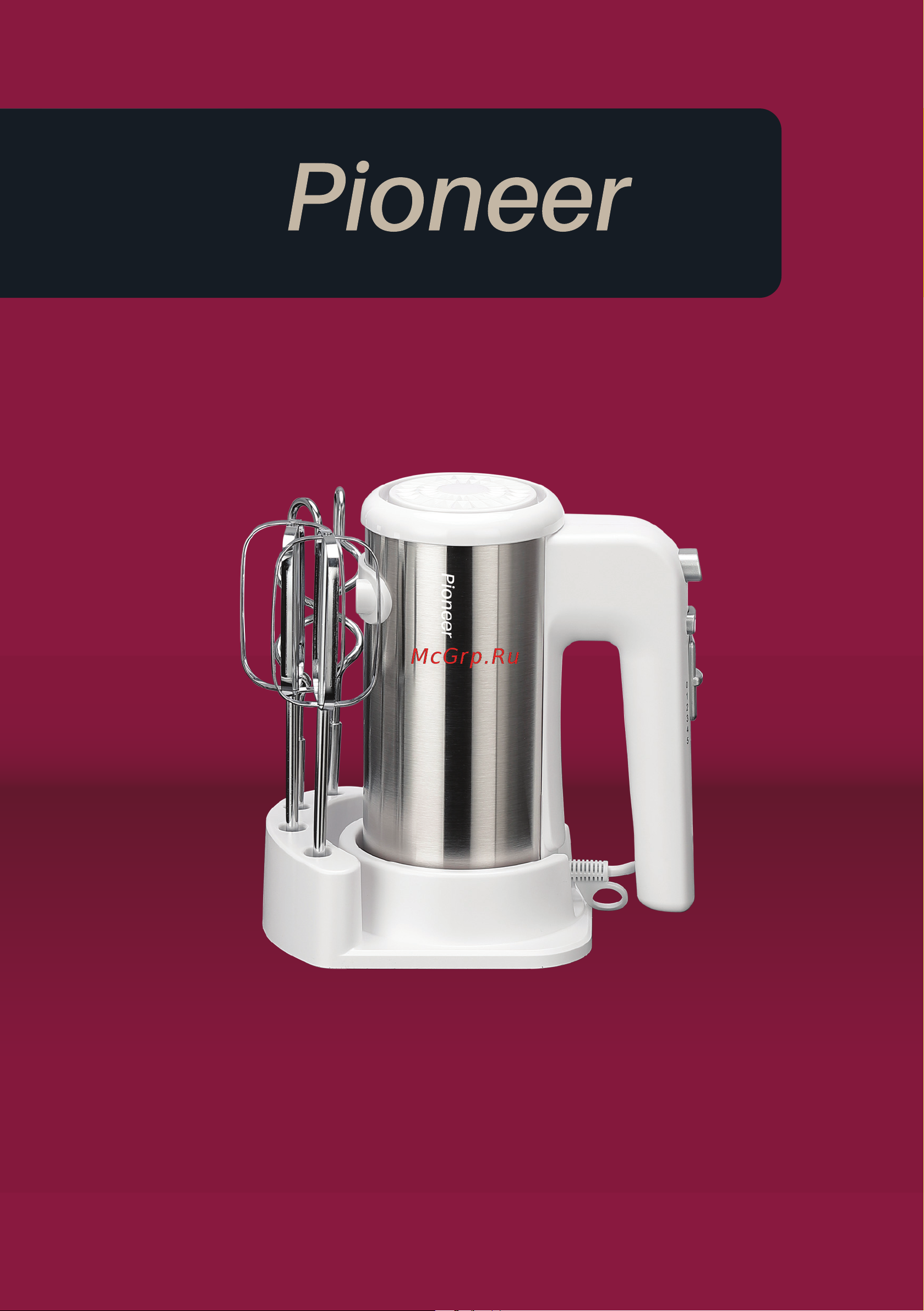 Pioneer MX341 Руководство по эксплуатации онлайн