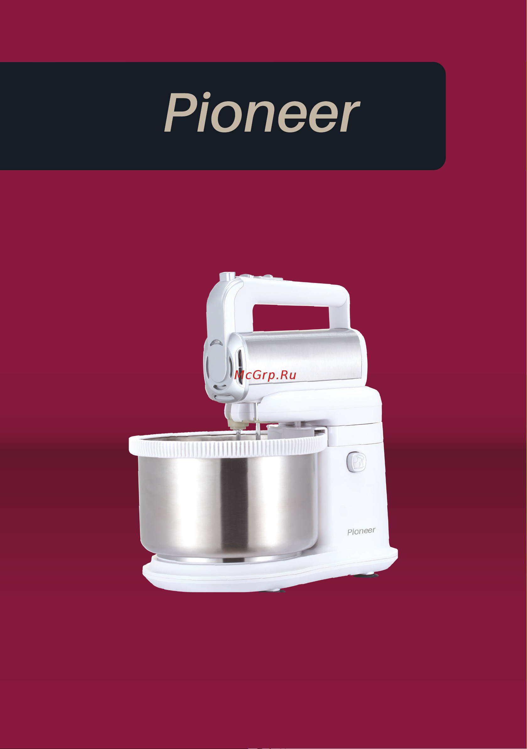 Pioneer MX345 Руководство по эксплуатации онлайн