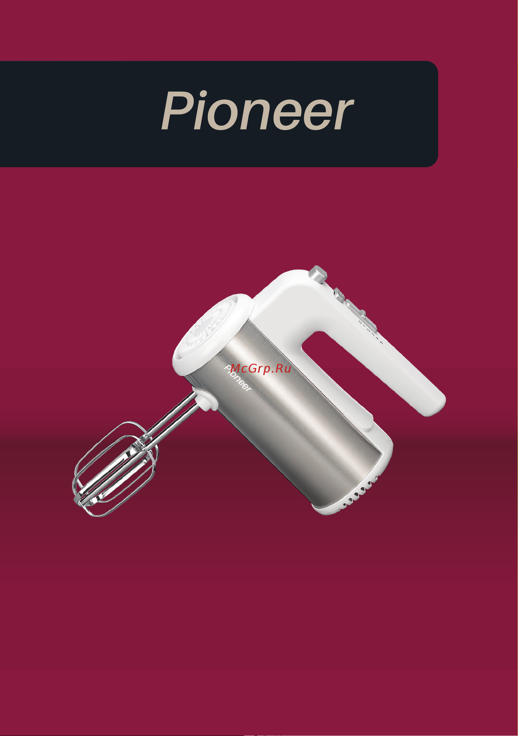 Pioneer MX340 Руководство по эксплуатации онлайн