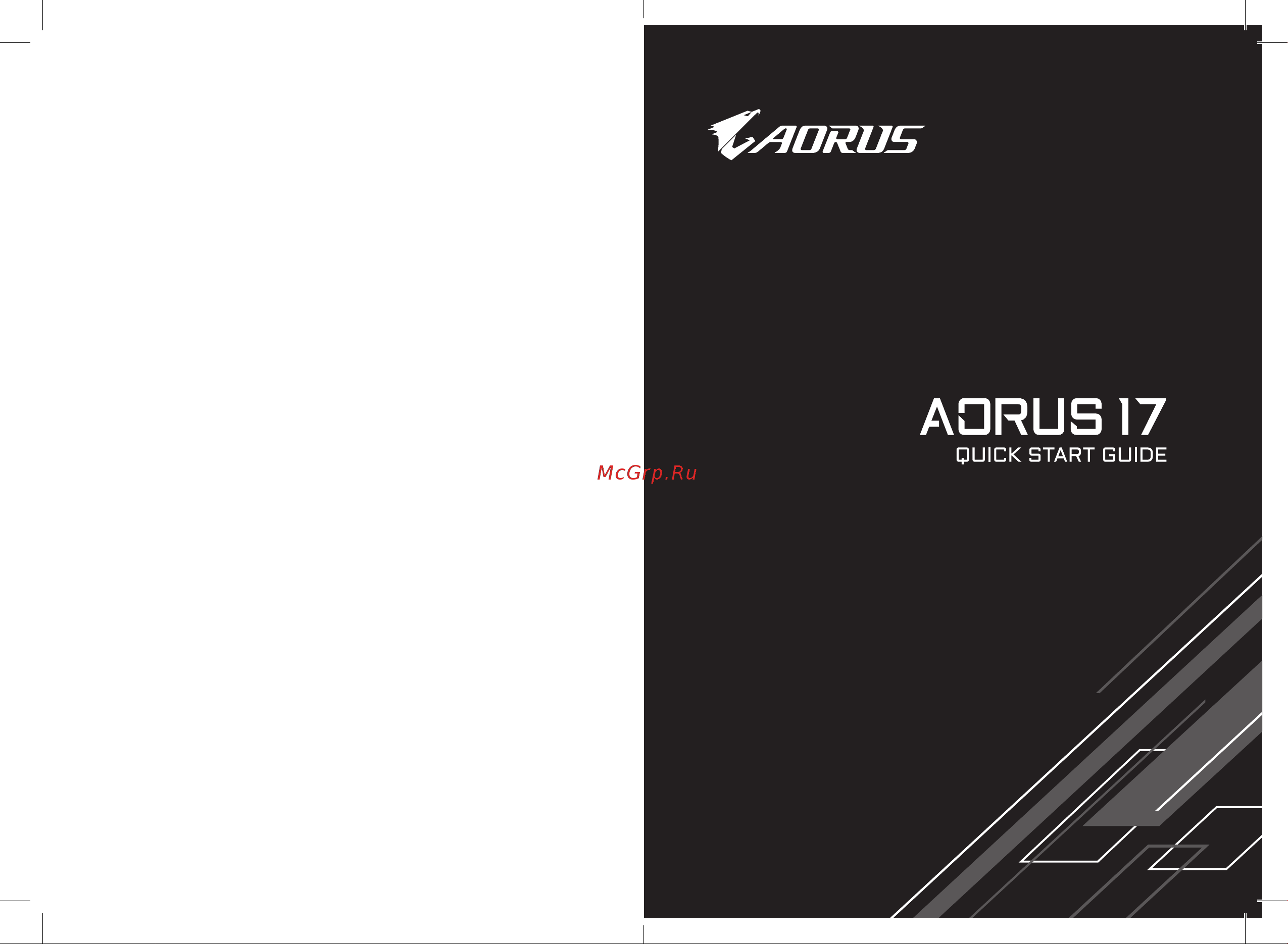Gigabyte AORUS 17 XE4-73EE514SH/UK514SH Руководство по эксплуатации онлайн