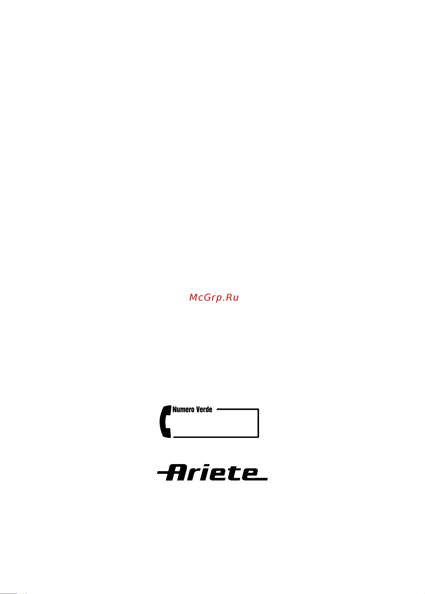 Ariete 585/02 Bl [70/70] 809065