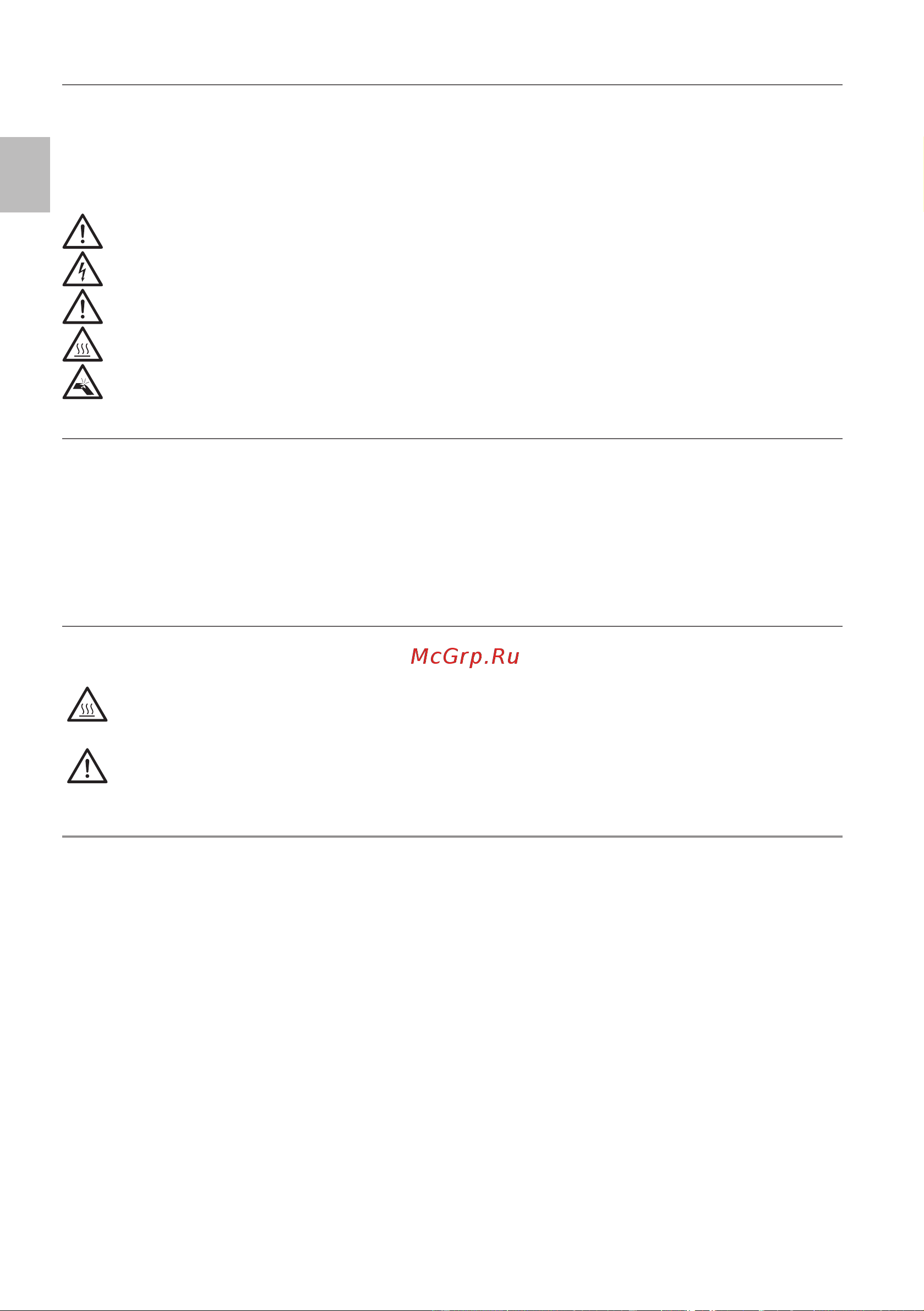 Ariete 1381/12 [20/209] Read the instructions carefully before use such as ments on farms hotels motels bed breakfasts and other residential facilities for use by guests in this manual for failures resulting from inadequate packaging of the product during shipping to