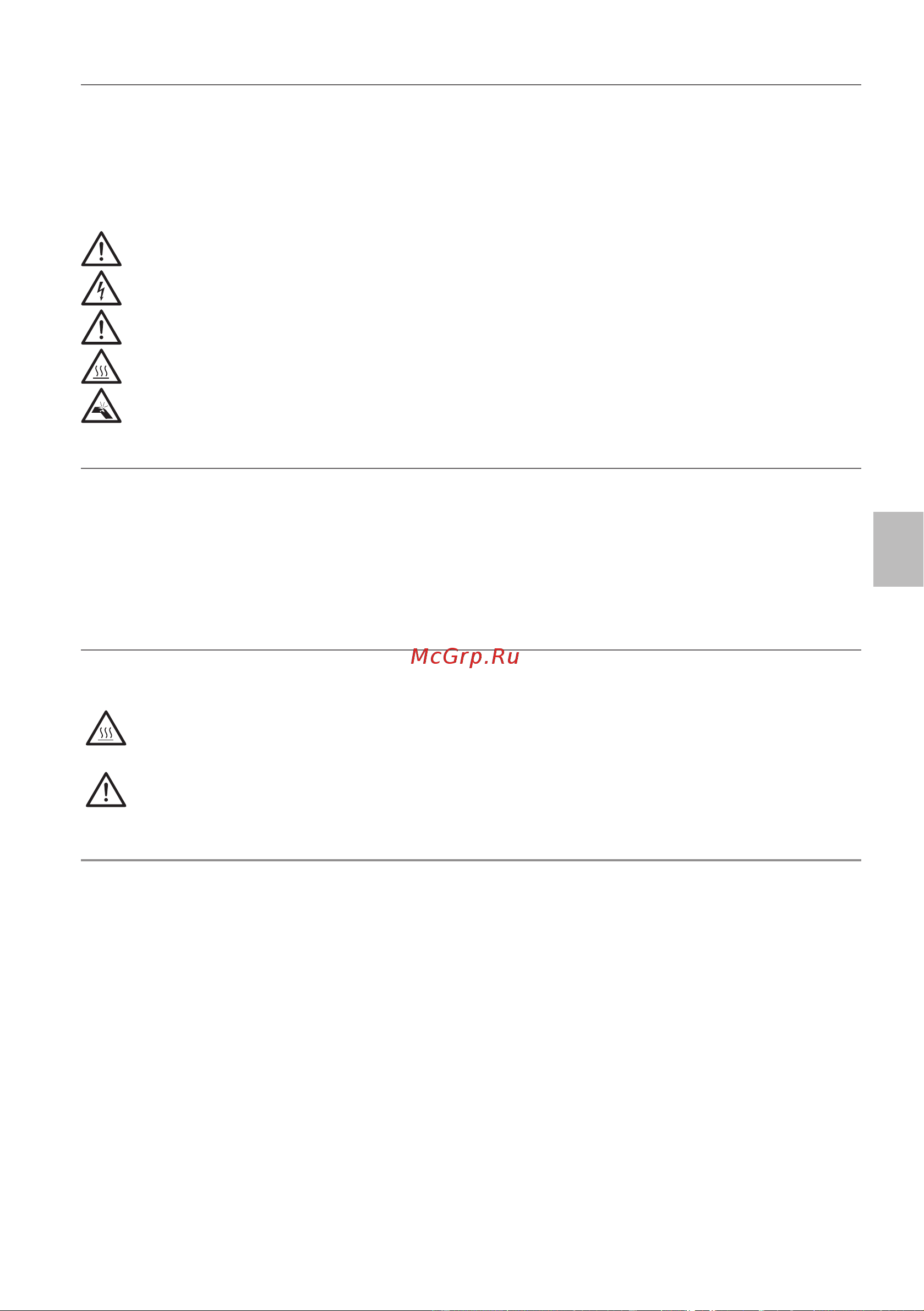 Ariete 1381/12 [99/209] Lees deze instructies aandachtig door trekken op boerderijen