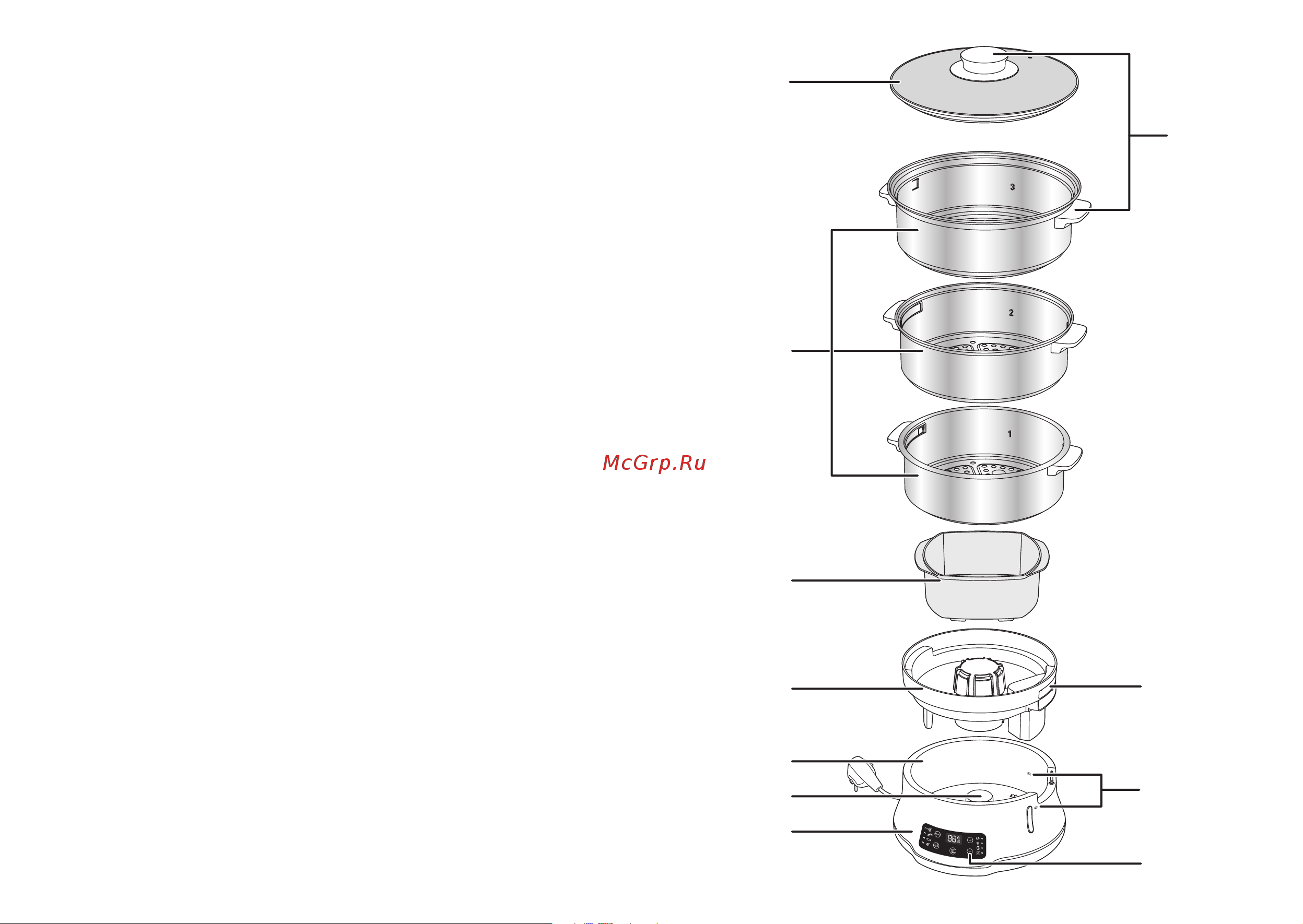 Tefal Convenient Series Deluxe VC502D10 Руководство по эксплуатации онлайн [2/112] 806018