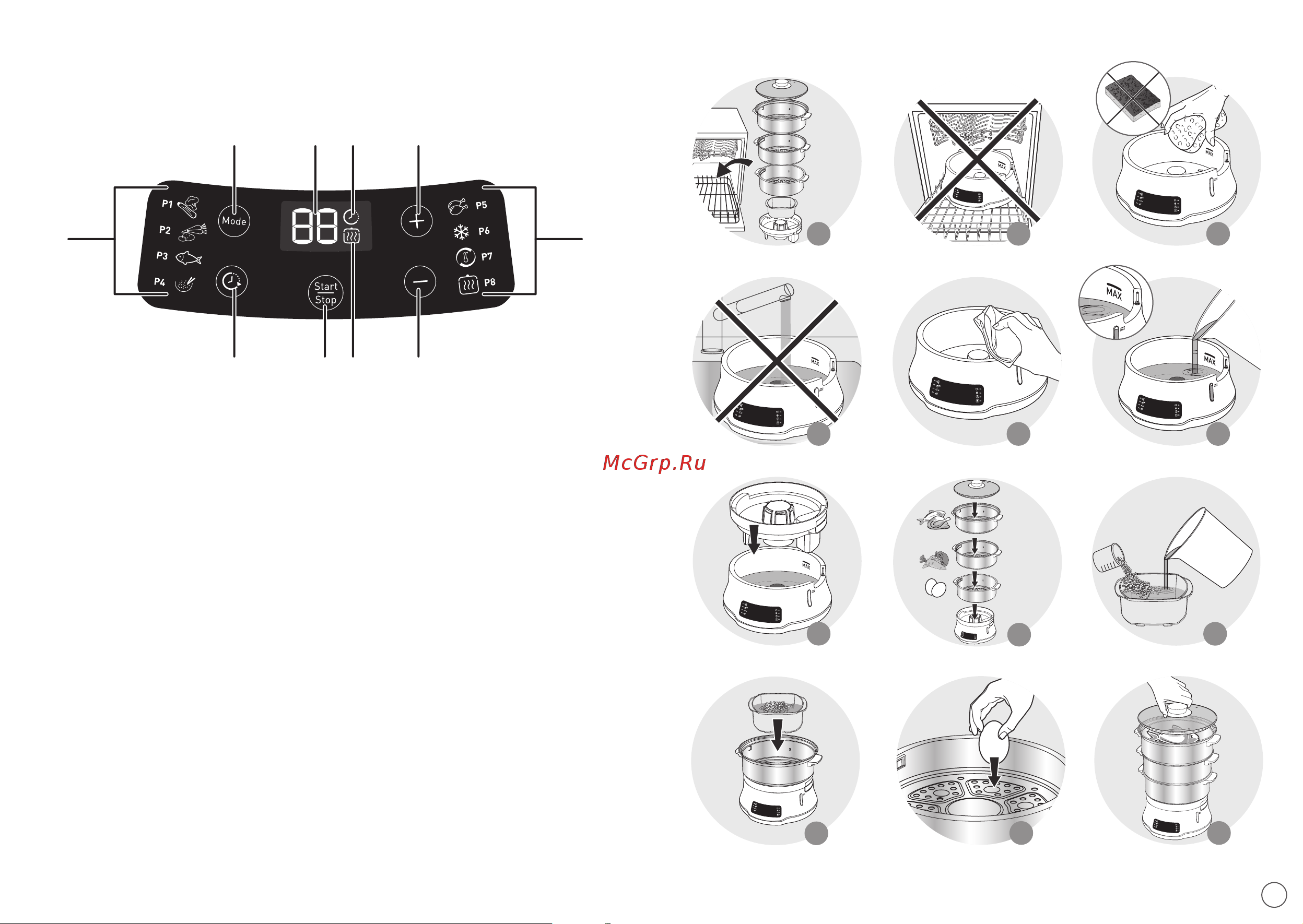 Tefal Convenient Series Deluxe VC502D10 [3/112] M q r p
