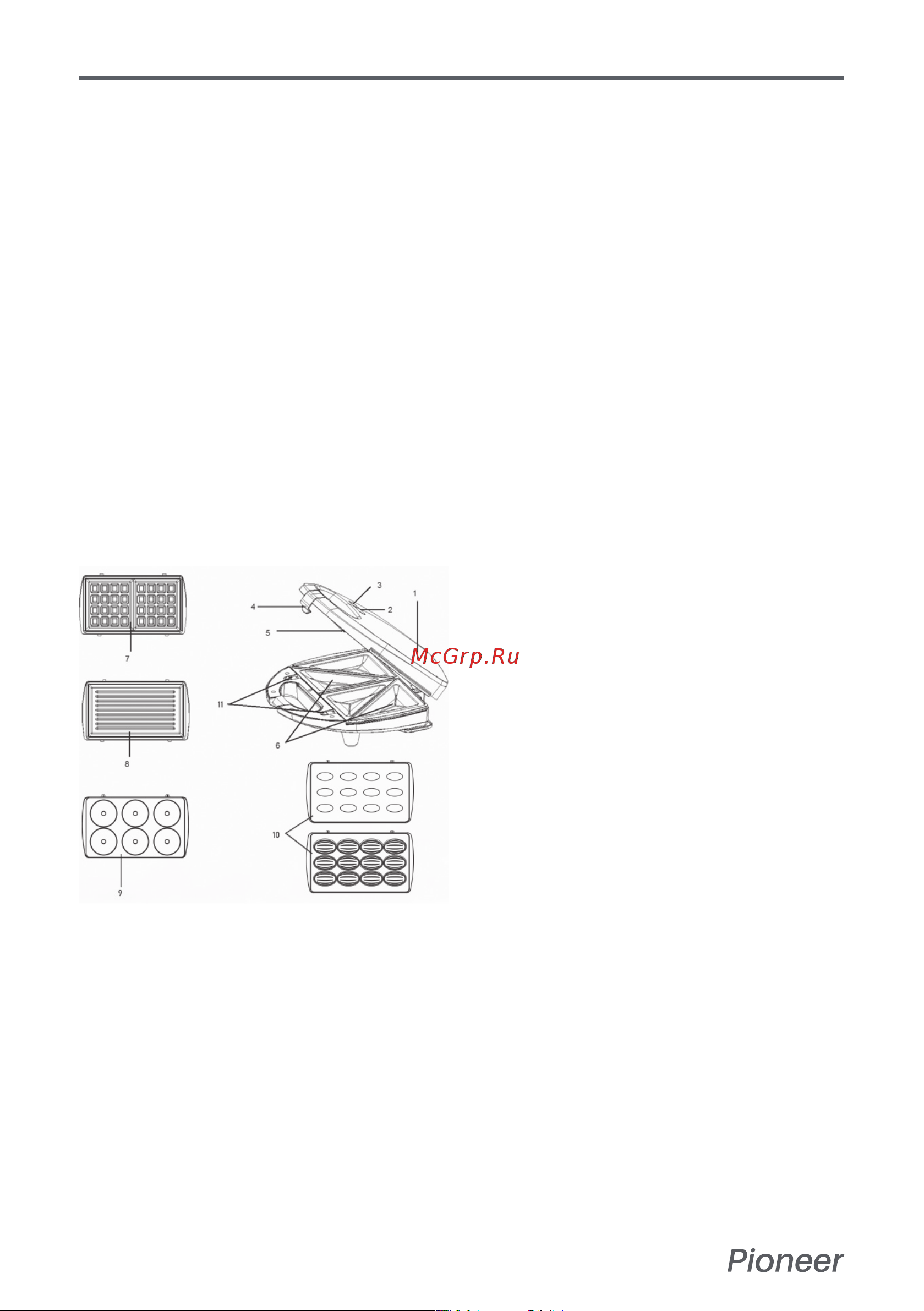 Pioneer SM520D [6/12] Подготовка к работе