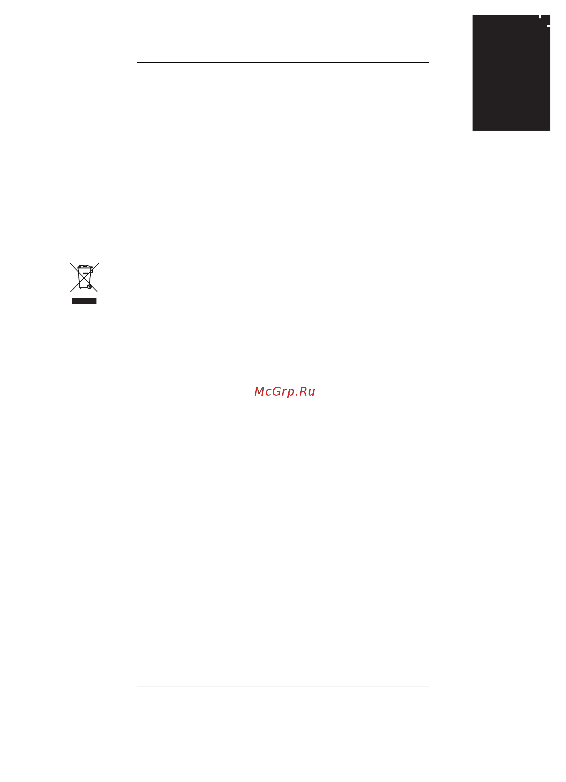 Wilfa WM-623Bell [11/112] Product specifications