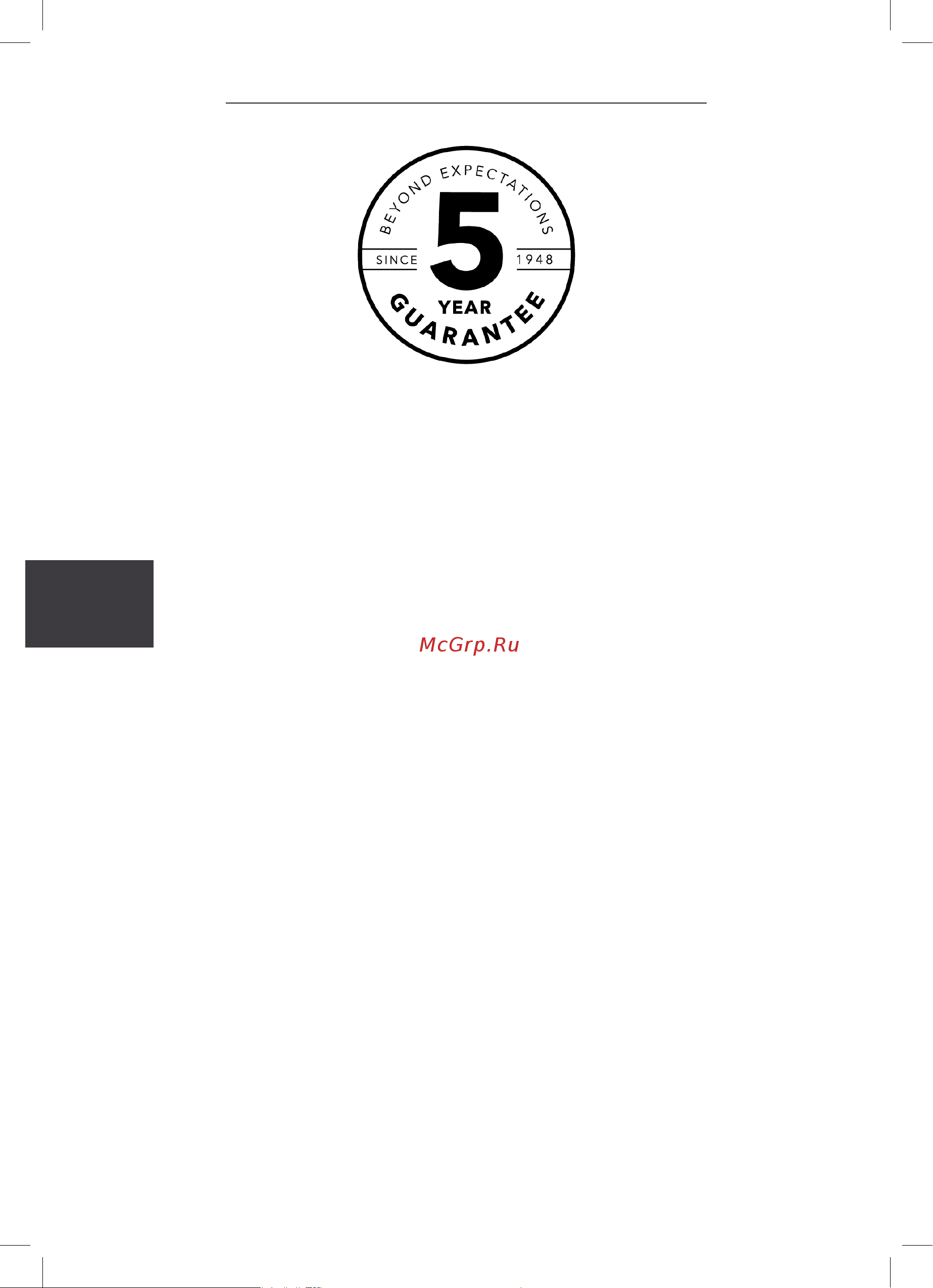 Wilfa WM-623B [52/112] Garantie