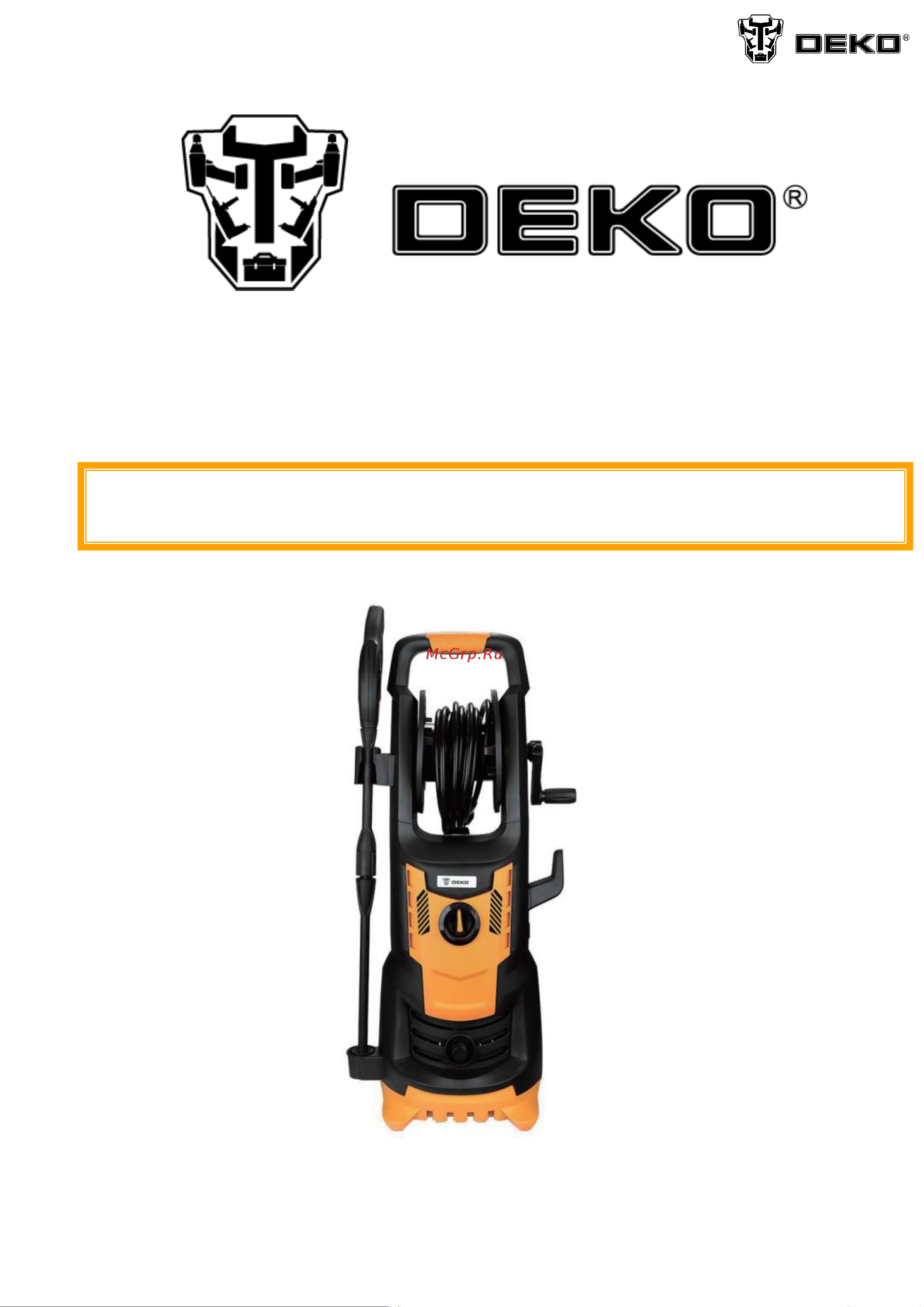 Deko DKCW195 PRO Руководство по эксплуатации онлайн