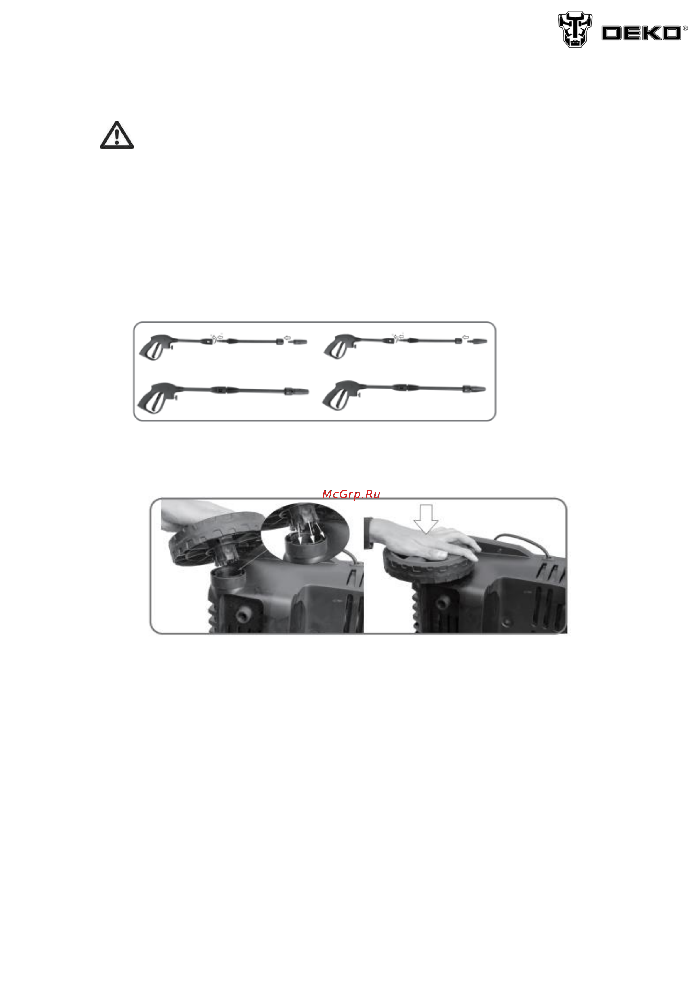 Deko DKCW195 PRO Руководство по эксплуатации онлайн [8/19] 795862