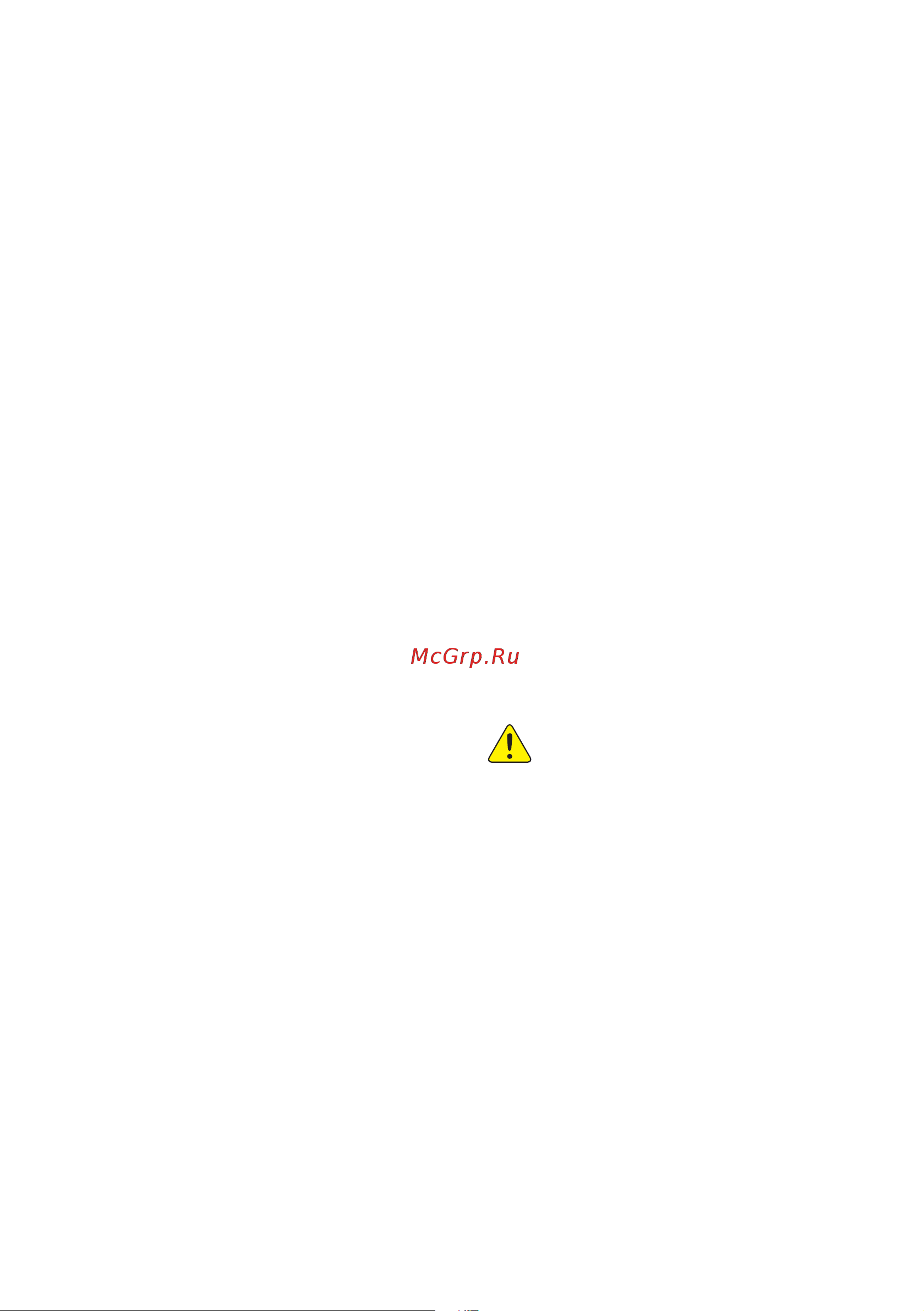 Arnica Bora 5000 (ET11131) Blue Руководство по эксплуатации онлайн [4/8] 795863