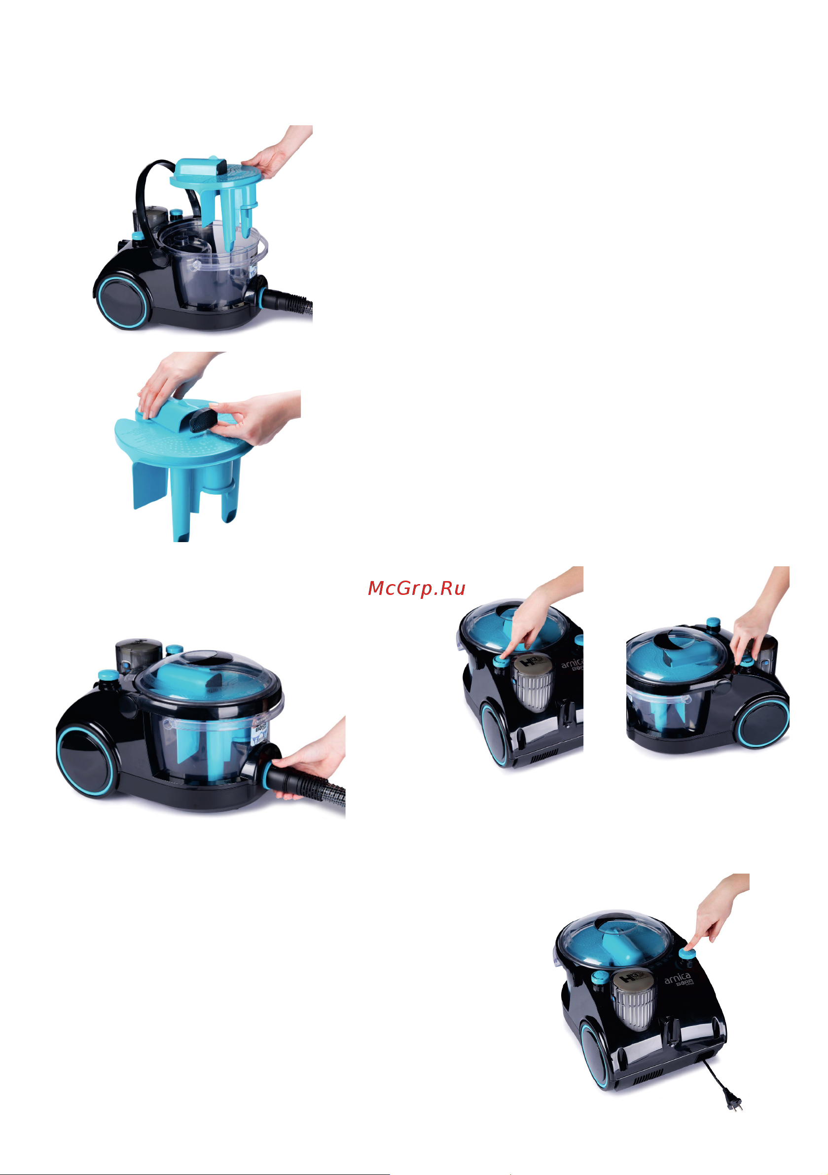 Arnica Bora 5000 (ET11131) Blue Руководство по эксплуатации онлайн [6/8] 795863