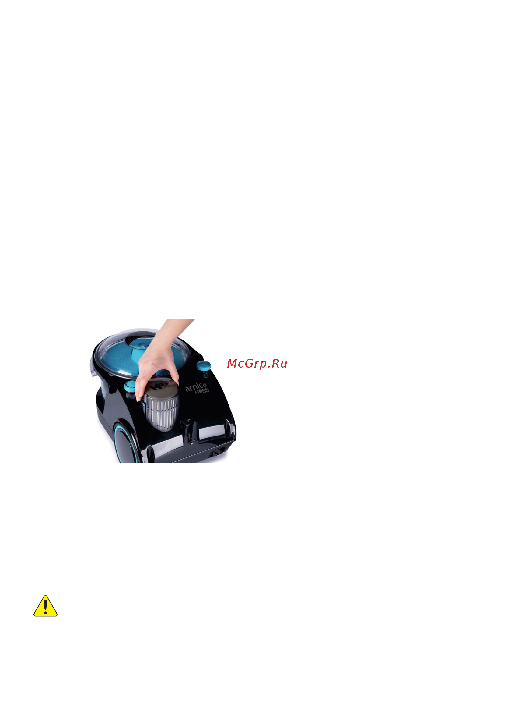 Arnica Bora 5000 (ET11131) Blue Руководство по эксплуатации онлайн [7/8] 795863