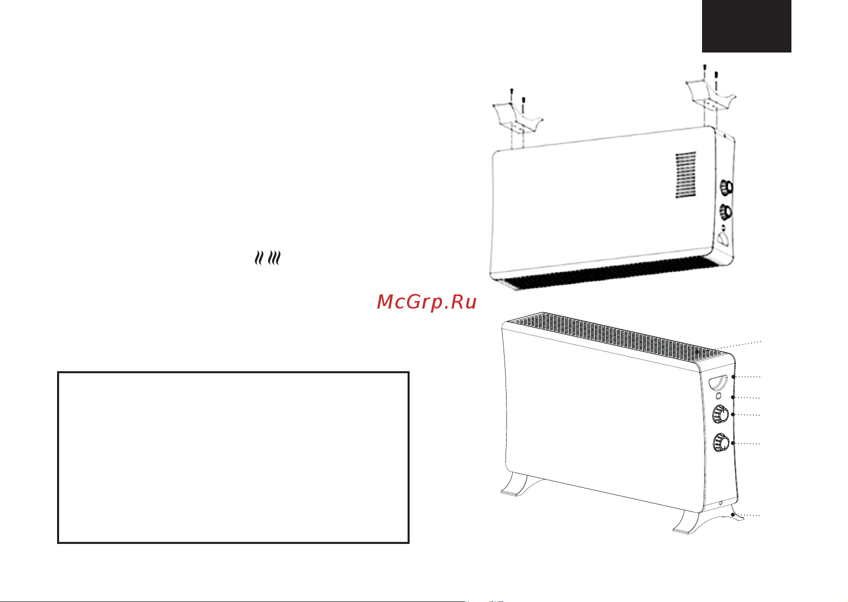Brayer BR4883 [3/36] Convection heater br4883