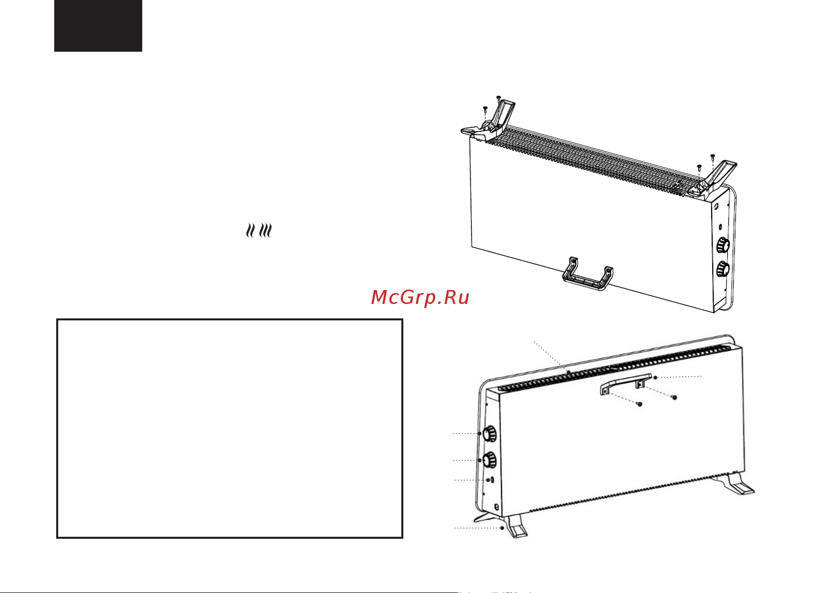Brayer BR4881 [10/36] Konvektor heizgebläse br4881