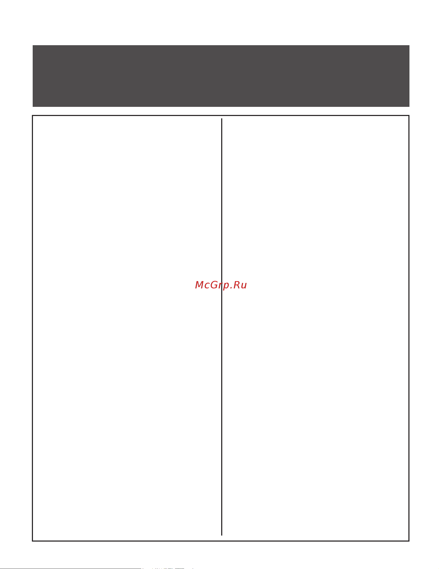 Omoikiri Nagare Slim 1250 (4995063) [11/32] Attention