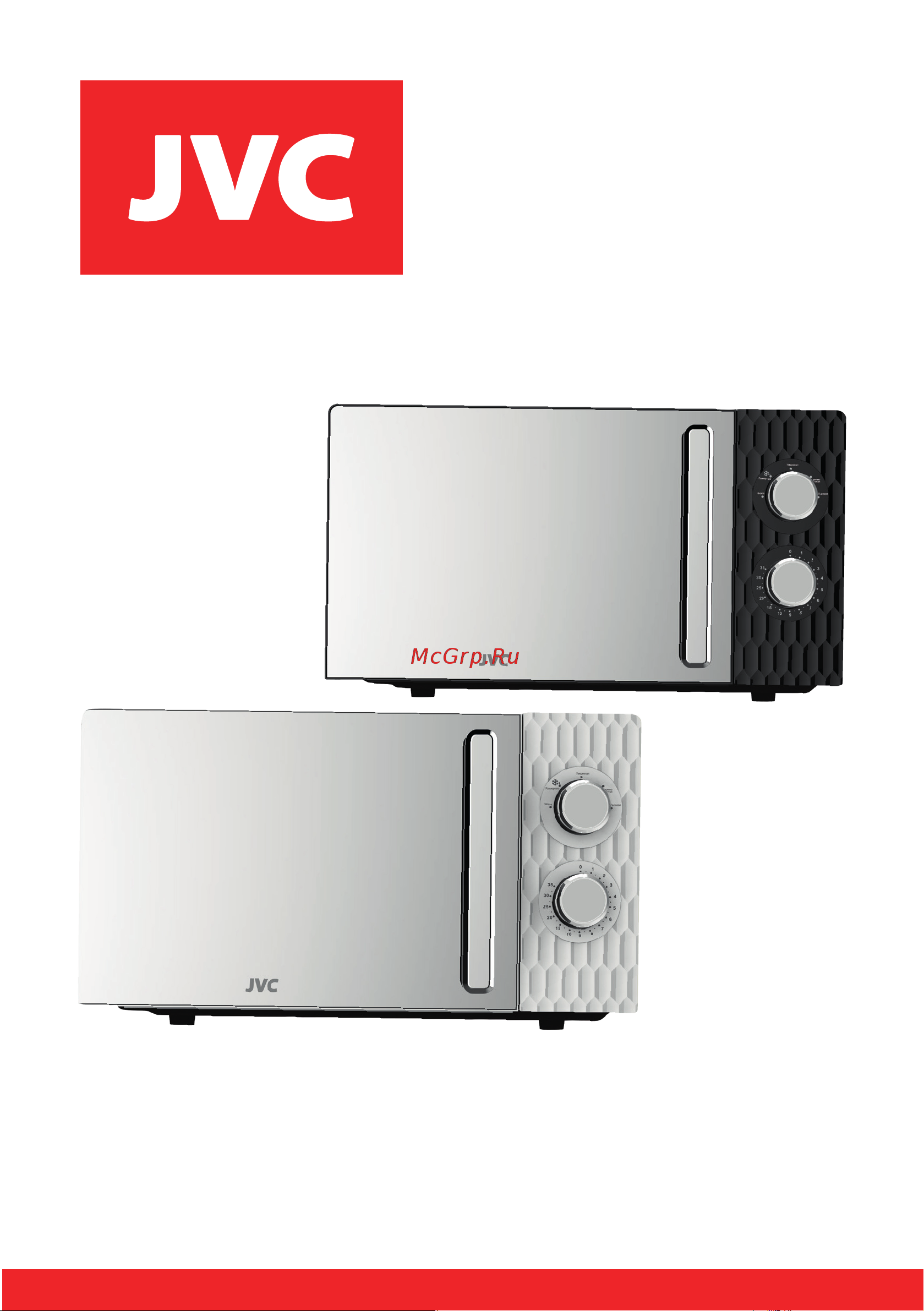 JVC JK-MW155M Руководство по эксплуатации онлайн