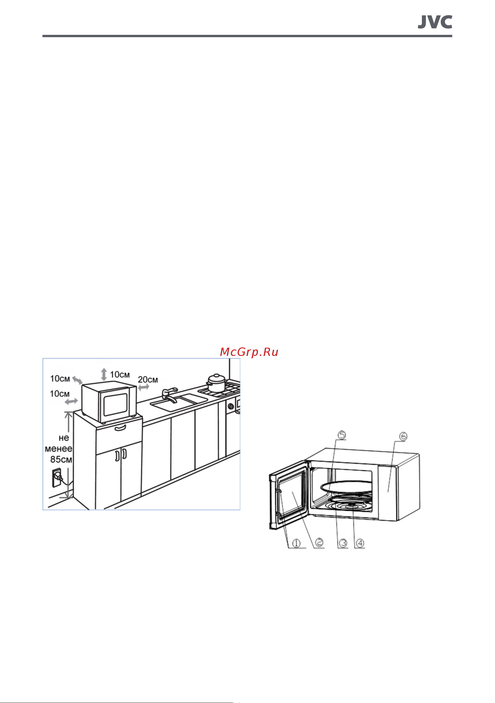 JVC JK-MW155M [7/16] Руководство пользователя