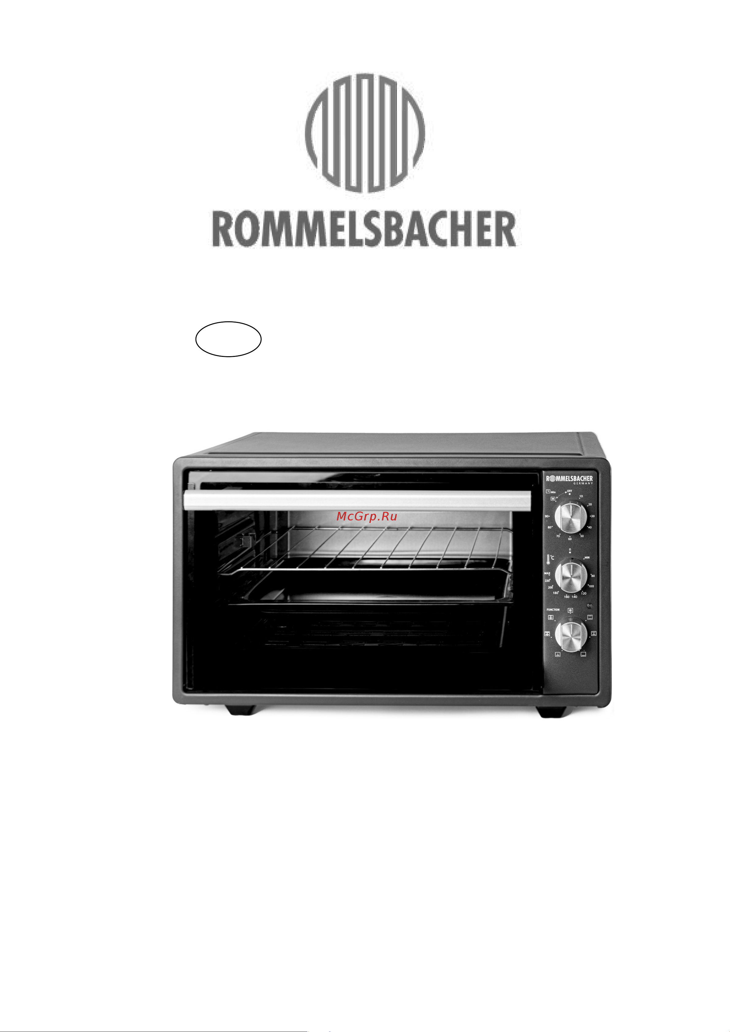 Rommelsbacher BG 1620 Руководство по эксплуатации онлайн