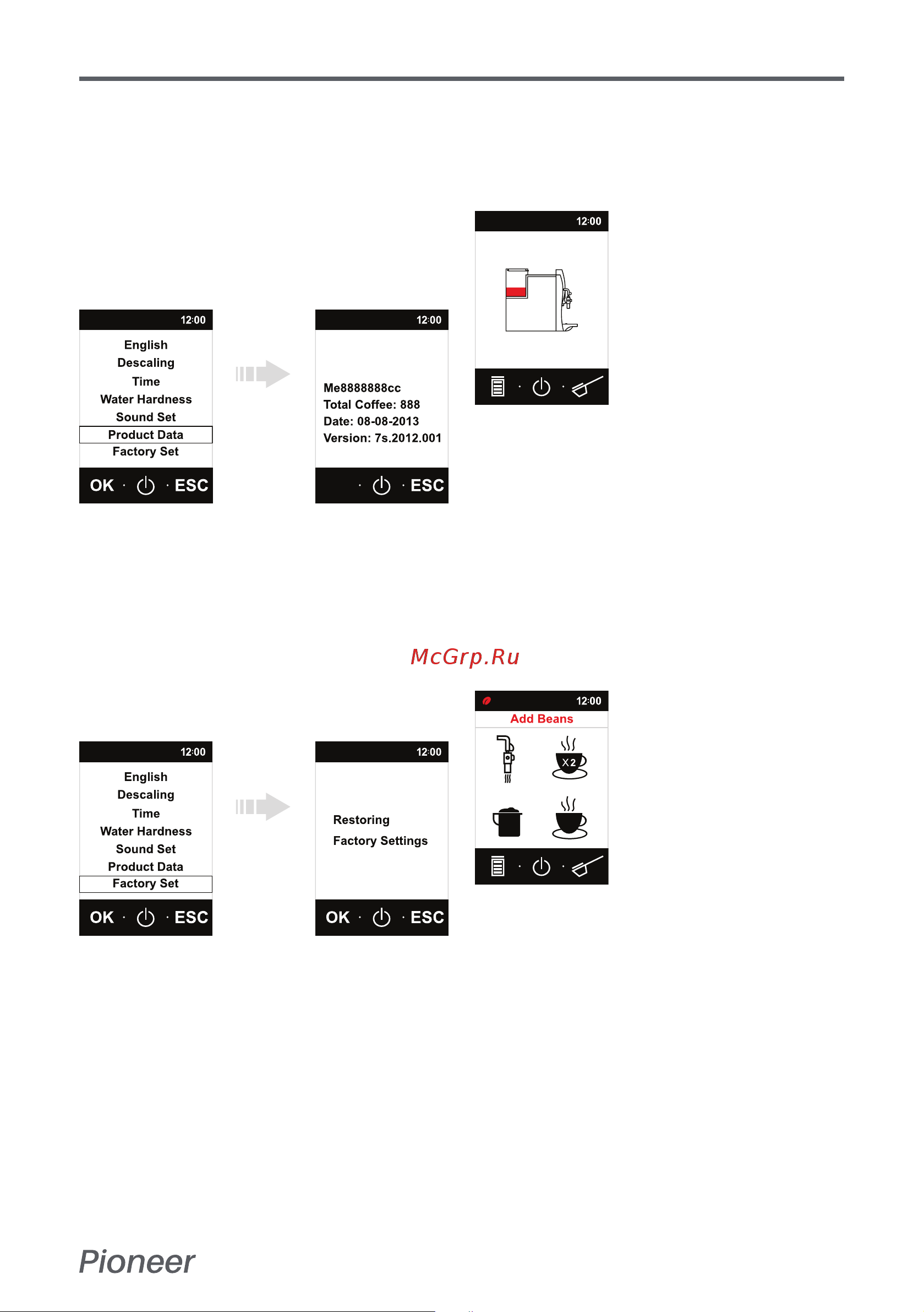 Pioneer CMA011 [13/28] Предупреждающие индикаторы дисплея