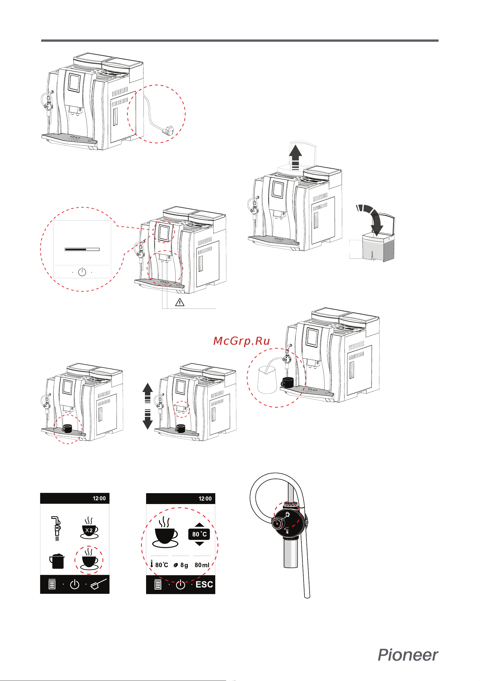 Pioneer CMA011 [16/28] Приготоление молочной пенки