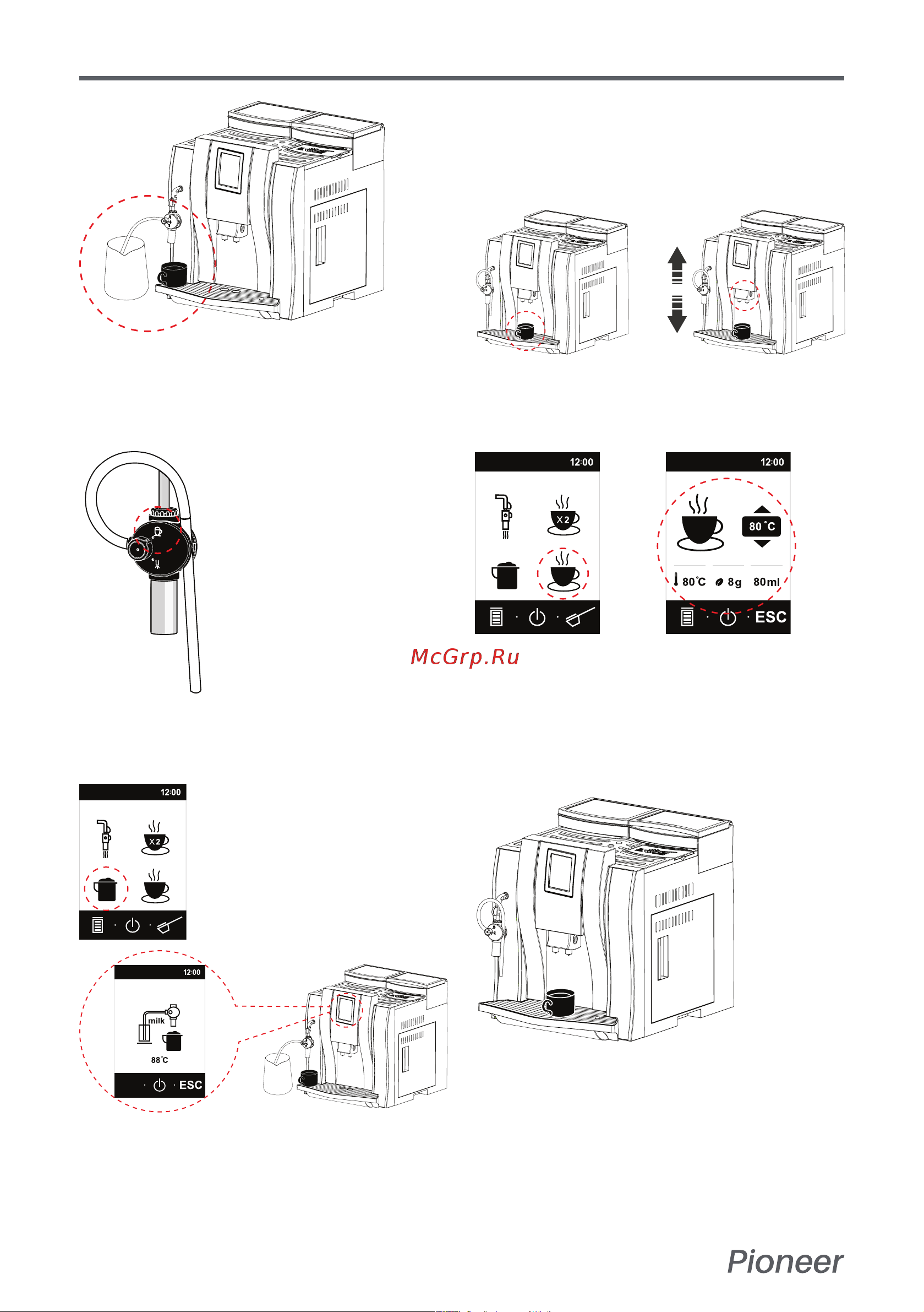 Pioneer CMA011 [18/28] Руководство пользователя