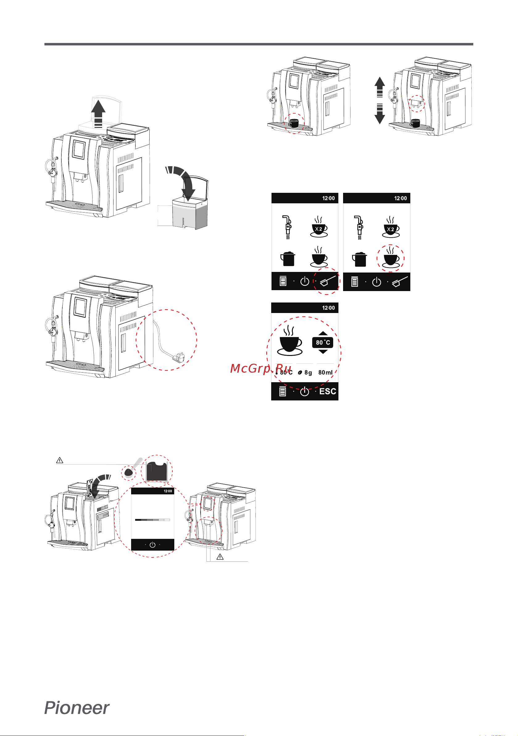 Pioneer CMA011 [19/28] Руководство пользователя