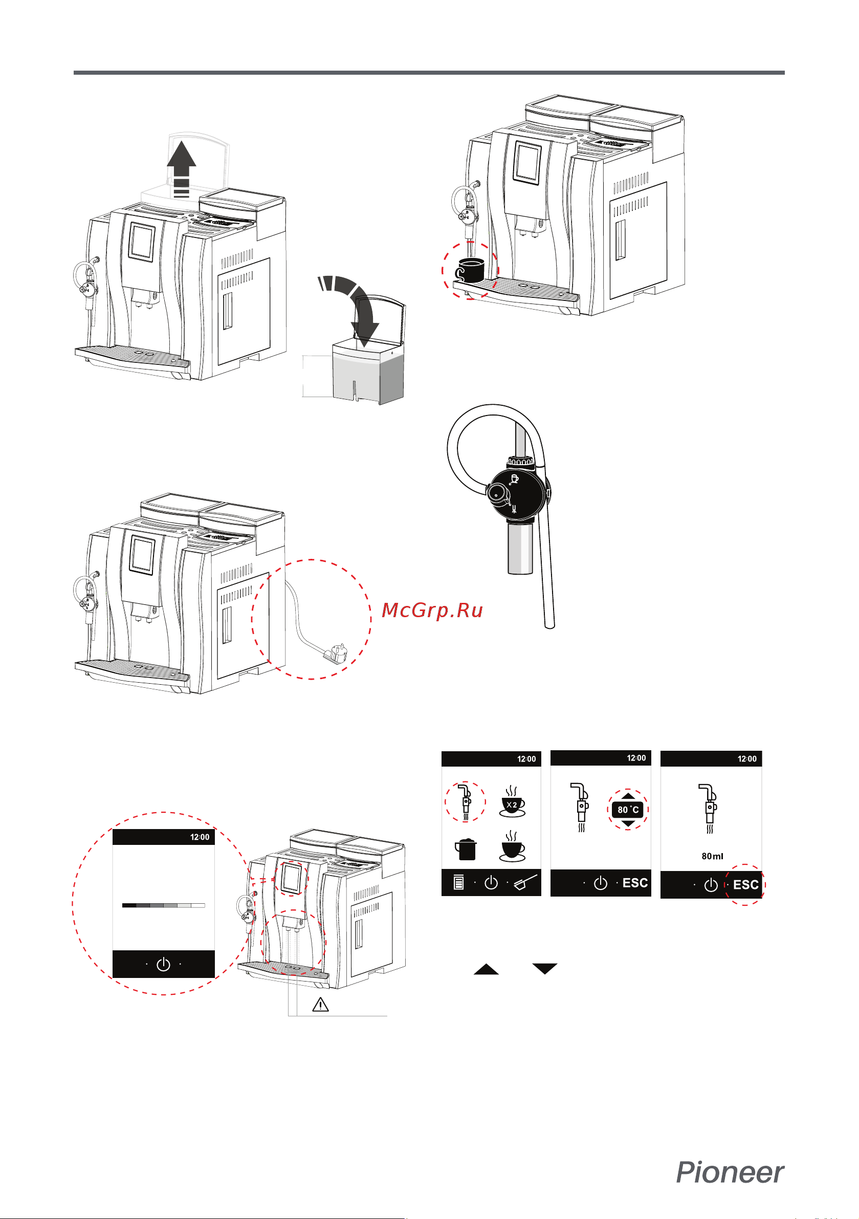 Pioneer CMA011 [20/28] Руководство пользователя