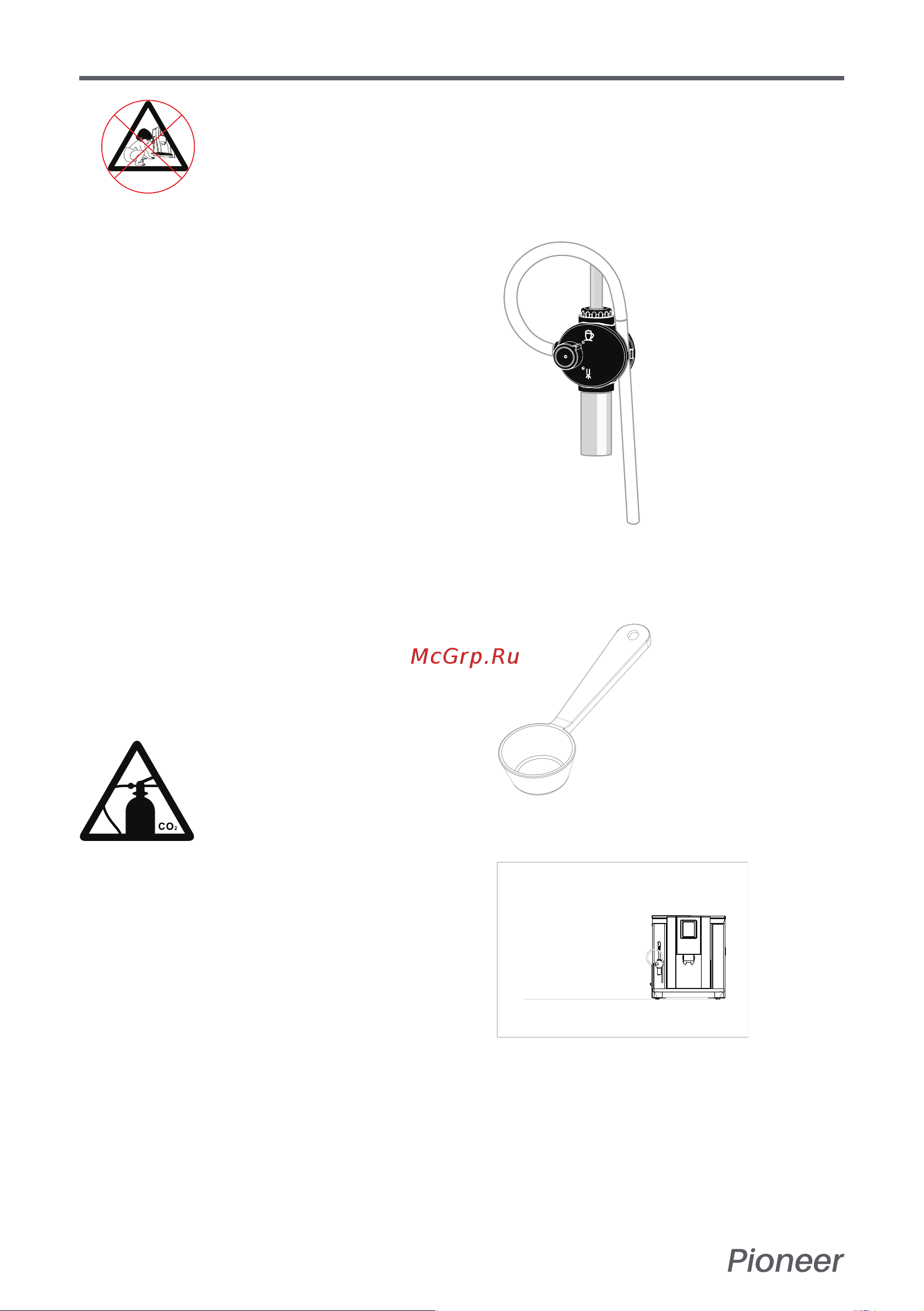 Pioneer CMA011 [6/28] Руководство пользователя