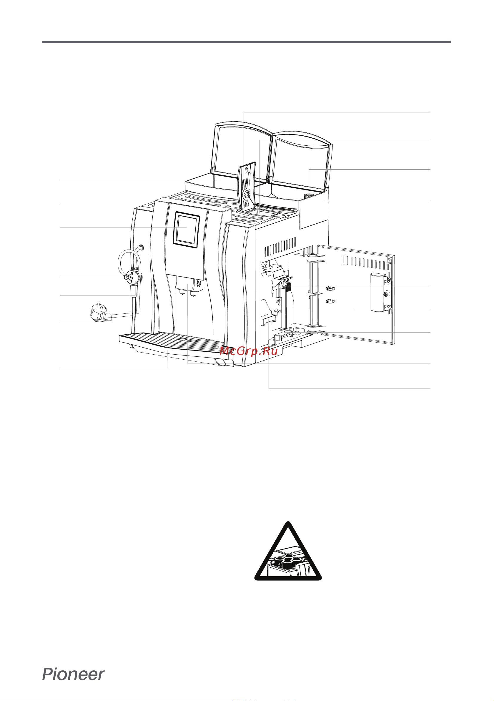 Pioneer CMA011 [7/28] Руководство пользователя