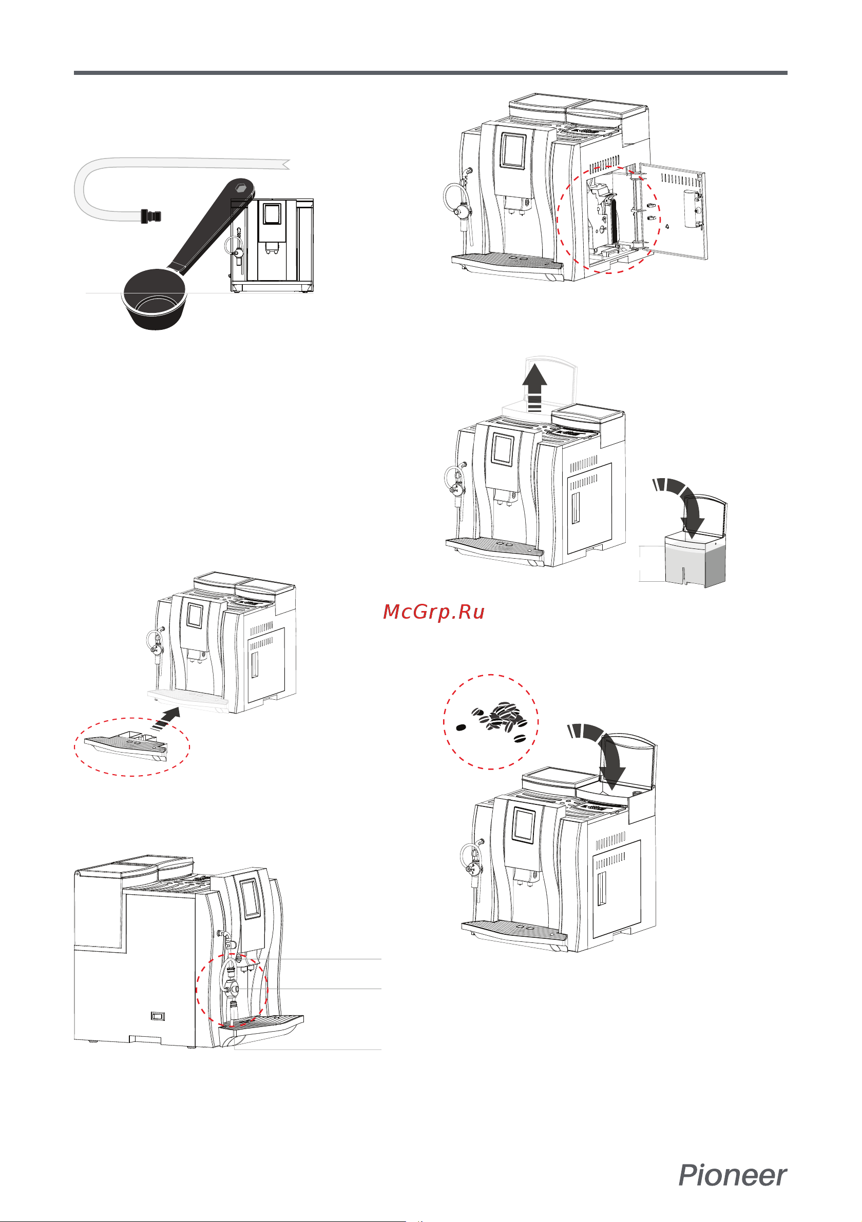 Pioneer CMA011 [8/28] Руководство пользователя