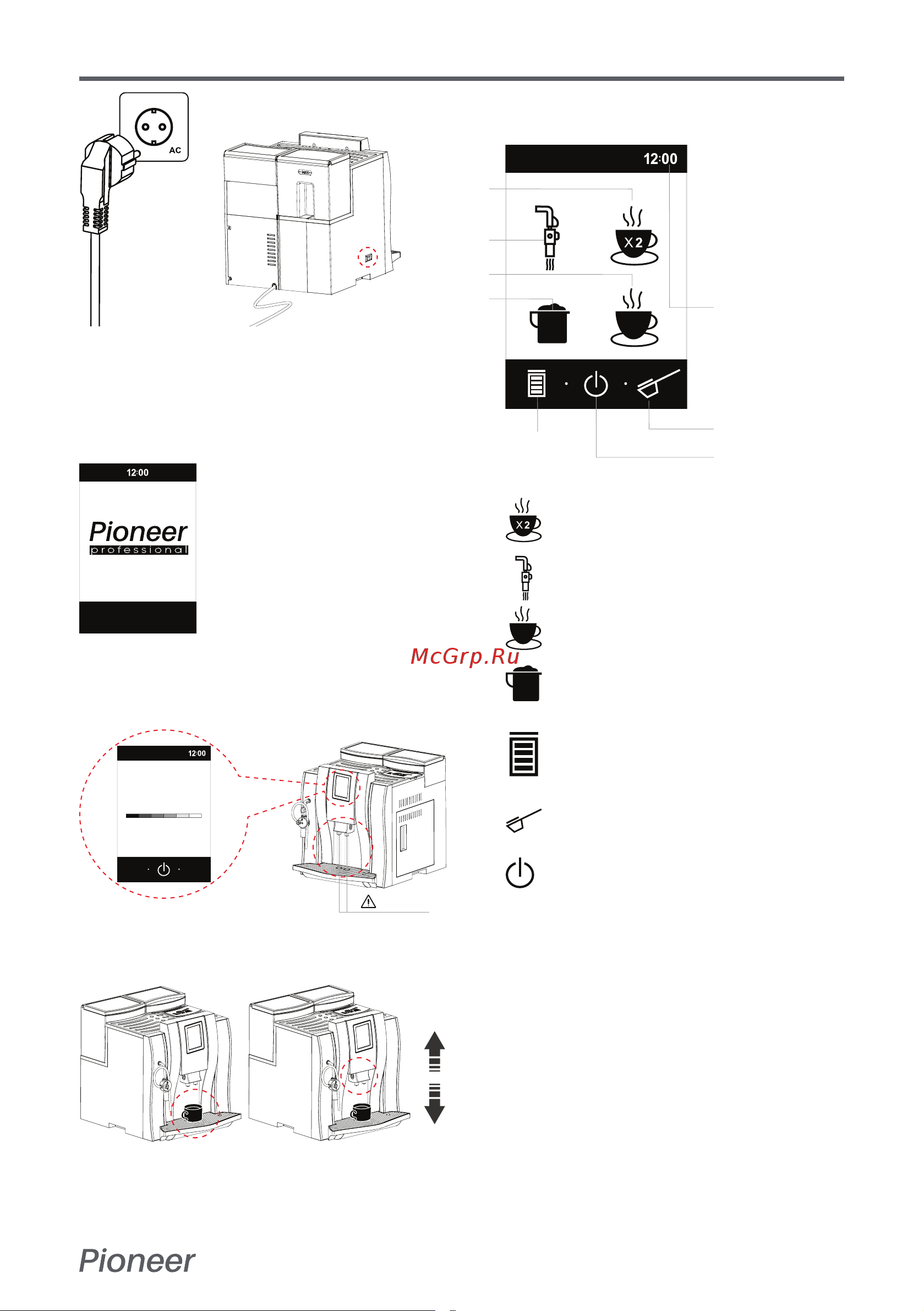 Pioneer CMA011 [9/28] Сенсорный дисплей