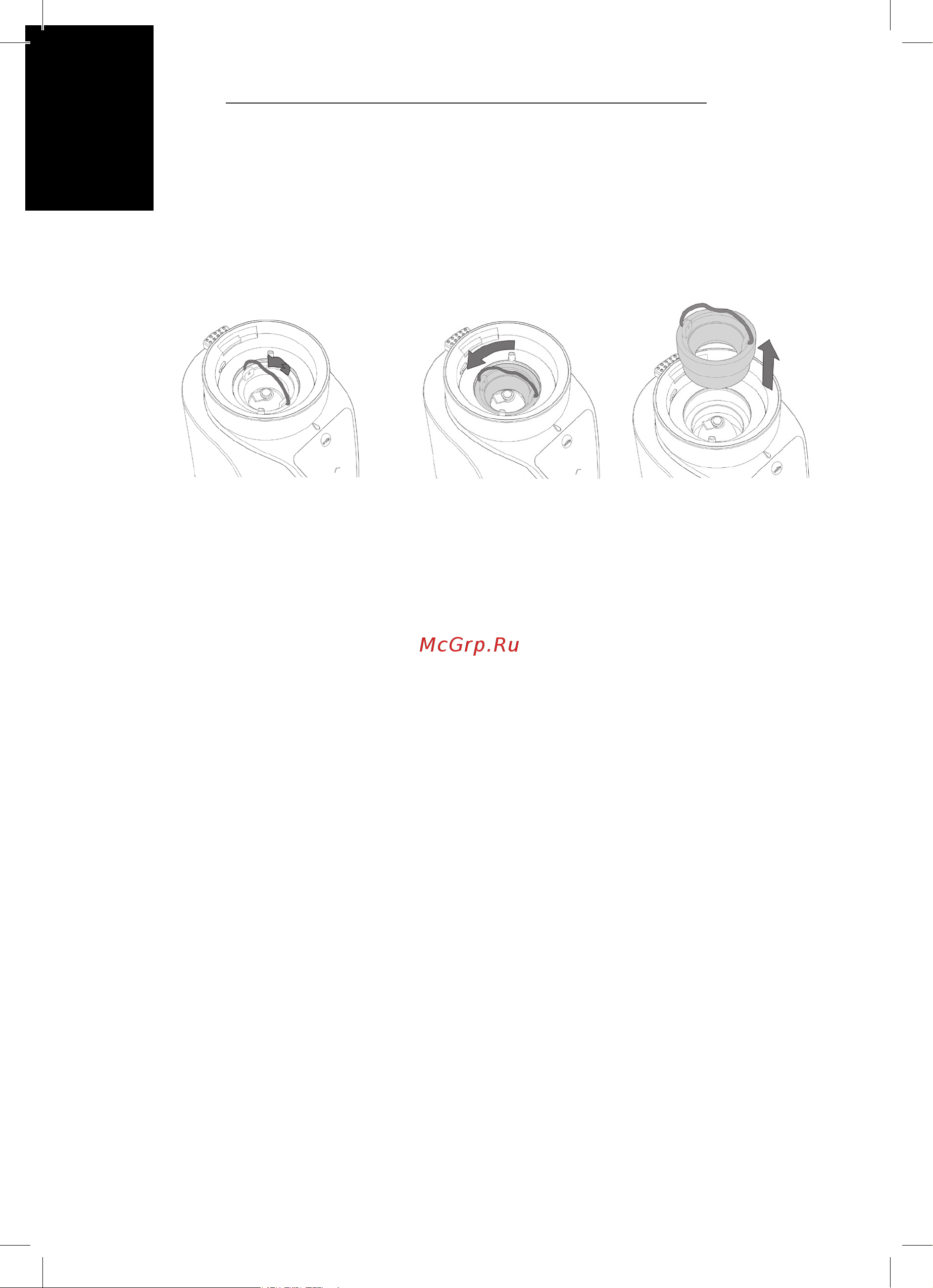 Wilfa CG1S-275 [10/124] Digital display
