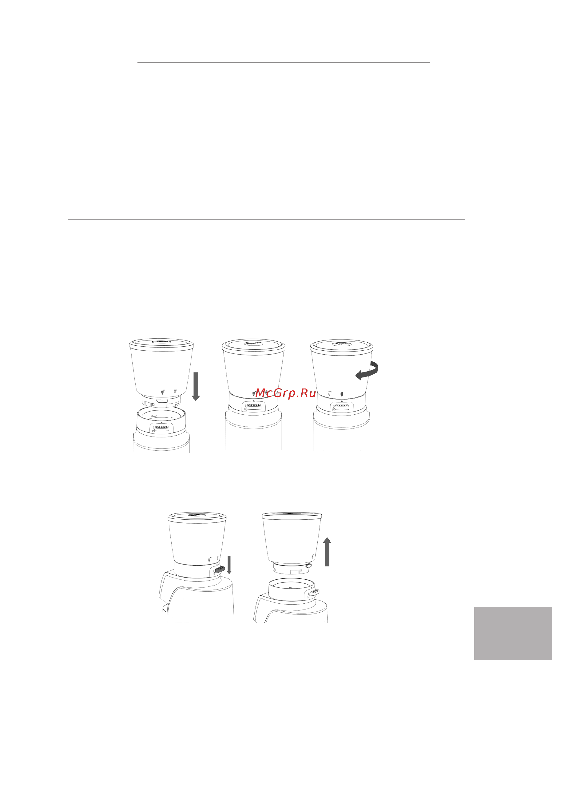Wilfa CG1B-275 [109/124] Funciones